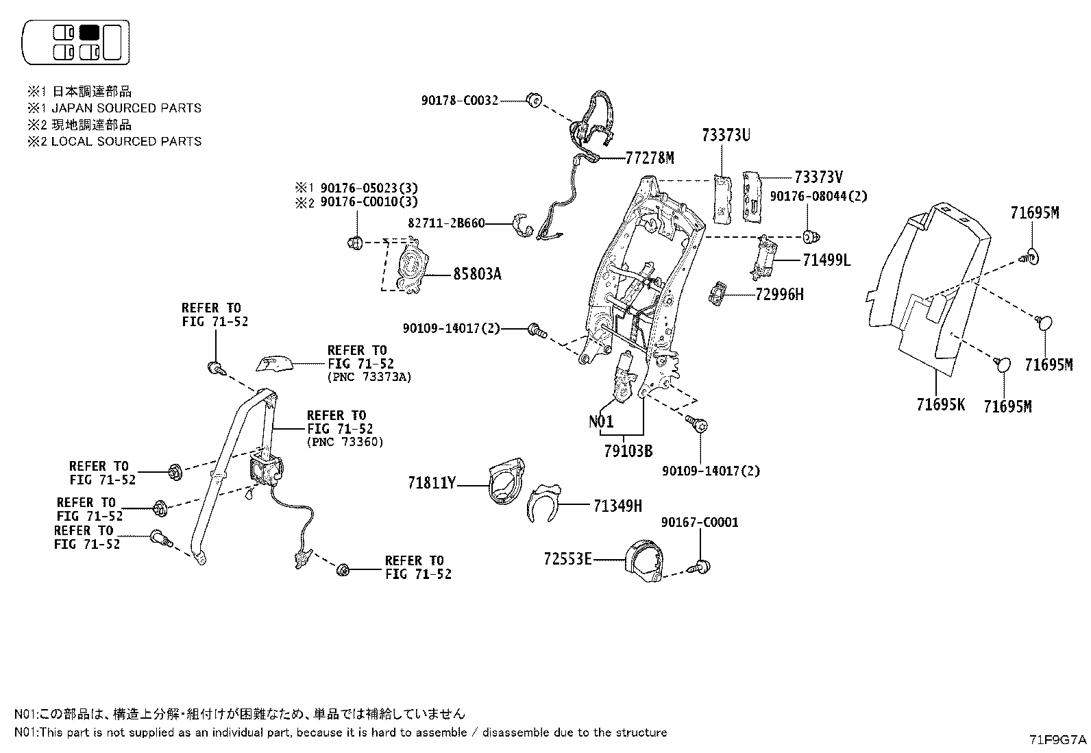 79103-08100 Toyota Reference Part product image