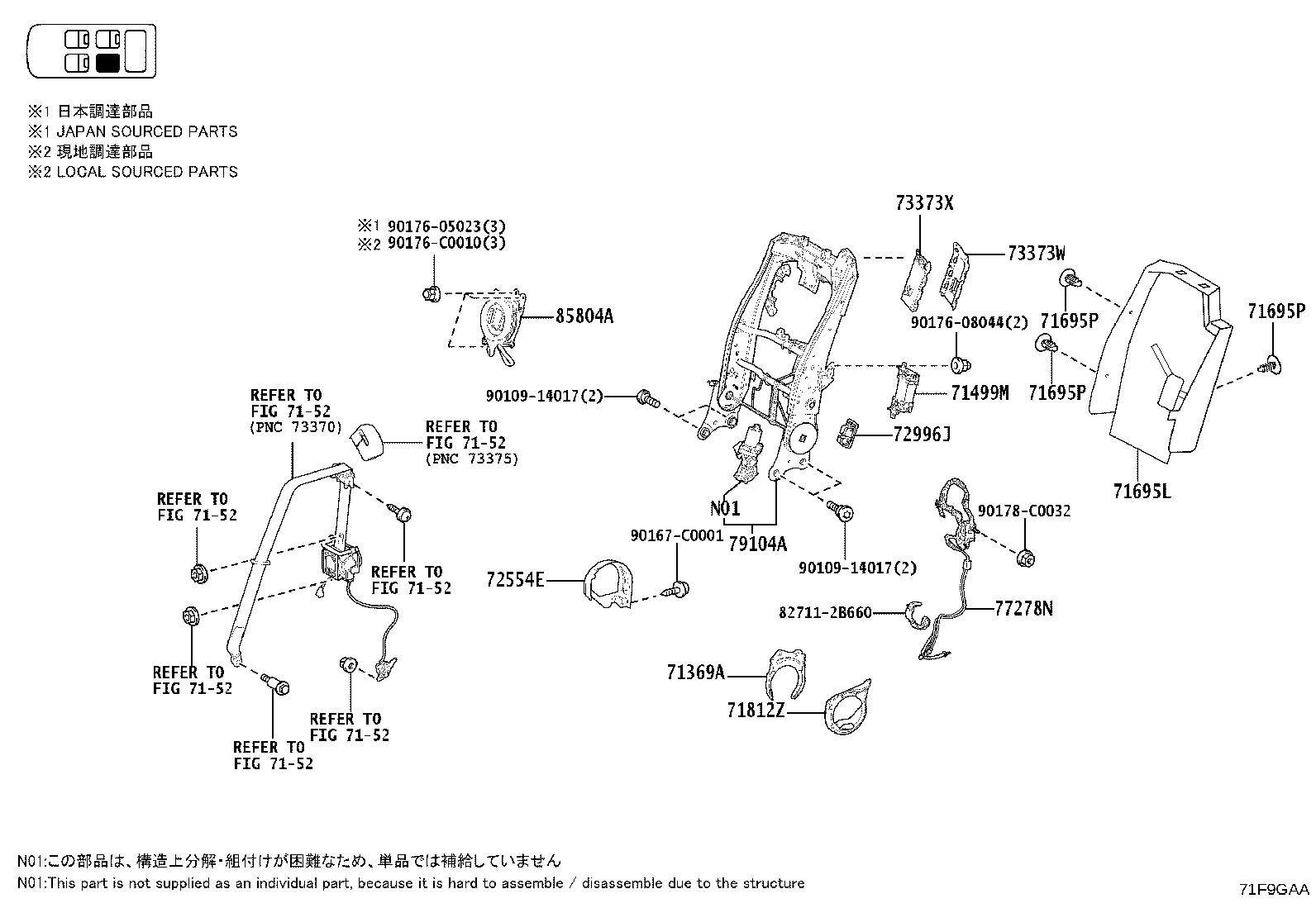 79103-08100 Toyota Reference Part product image