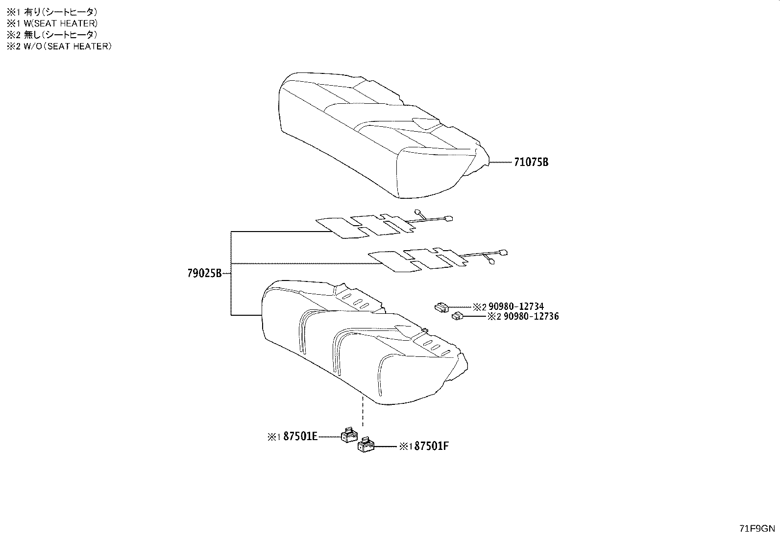71611-46050 PAD, REAR SEAT CUSHION product image