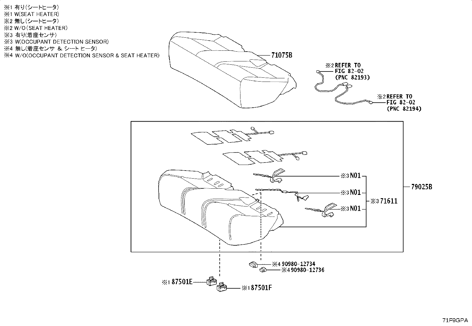 71017-46070 FRAME SUB-ASSY, REAR SEAT BACK, RH product image