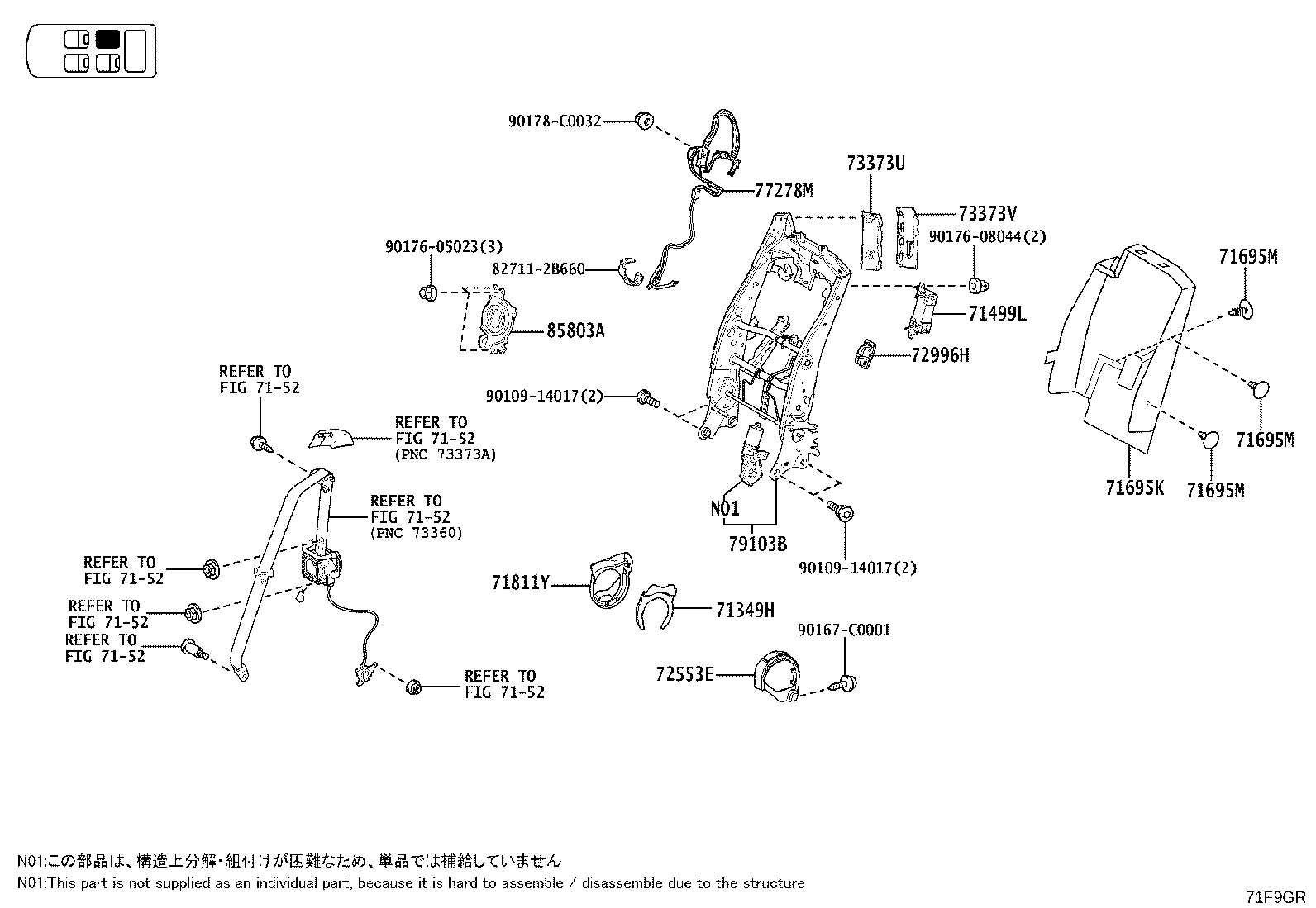 79103-08120 Toyota Reference Part product image