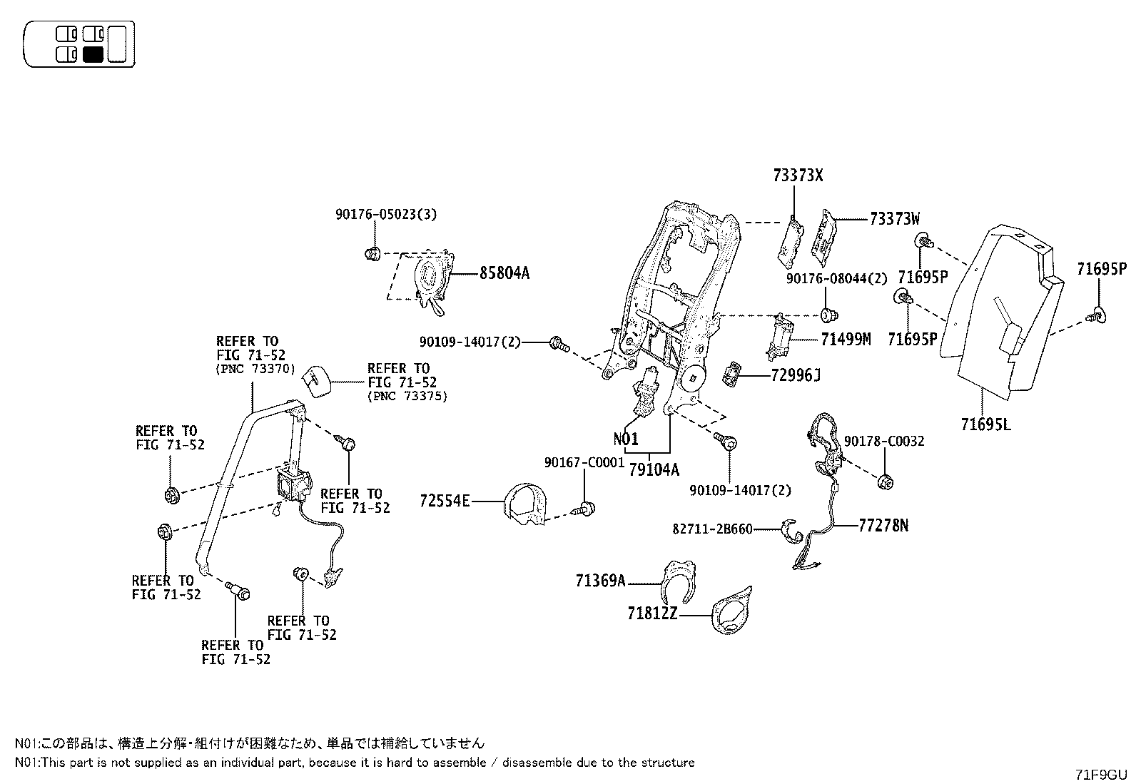 79103-08120 Toyota Reference Part product image
