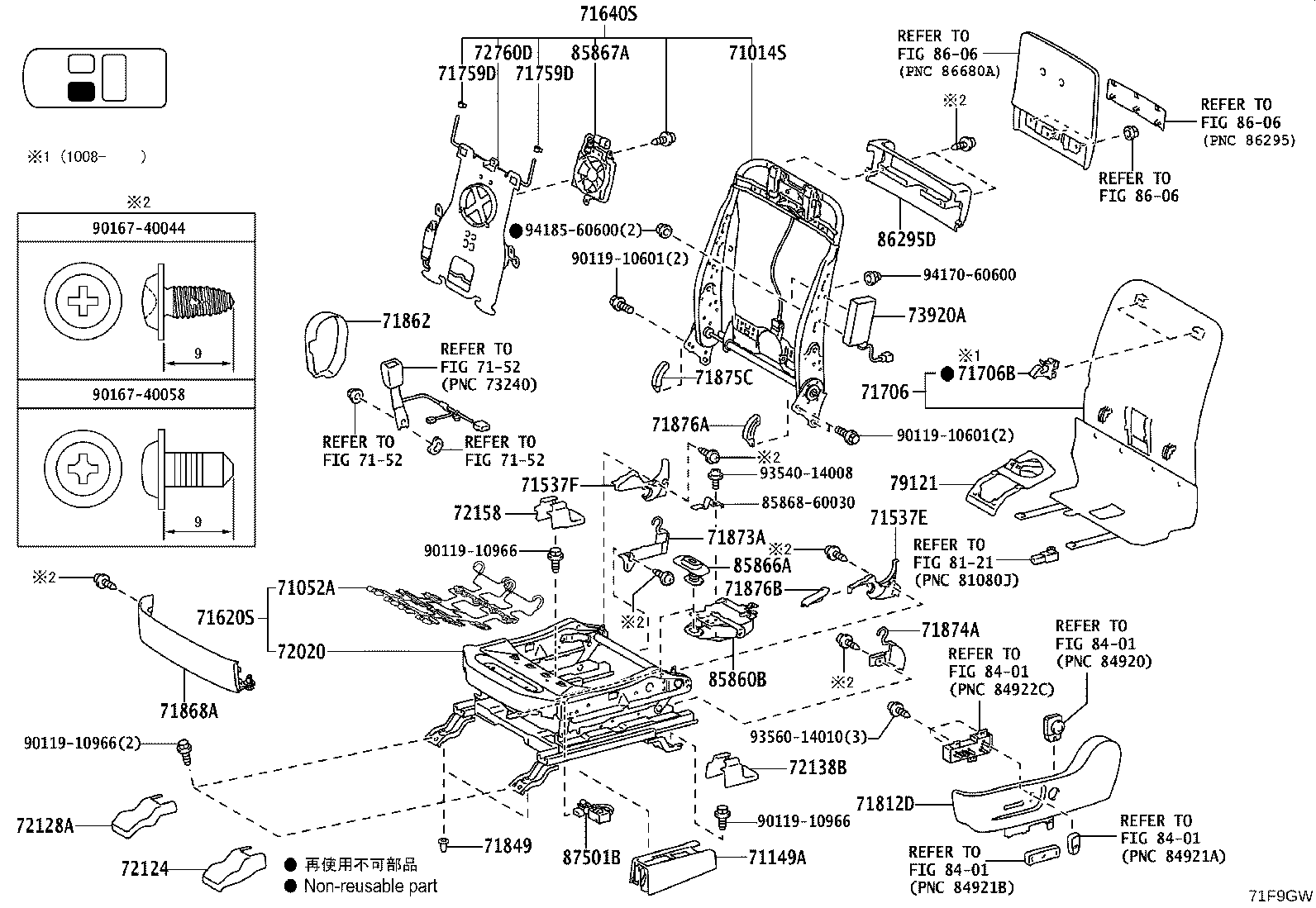 71620-60591 SPRING ASSY, FRONT SEAT CUSHION, LH(FOR SEPARATE TYPE) product image