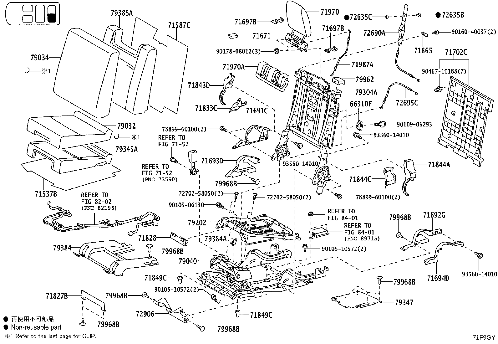 71620-60591 SPRING ASSY, FRONT SEAT CUSHION, LH(FOR SEPARATE TYPE) product image