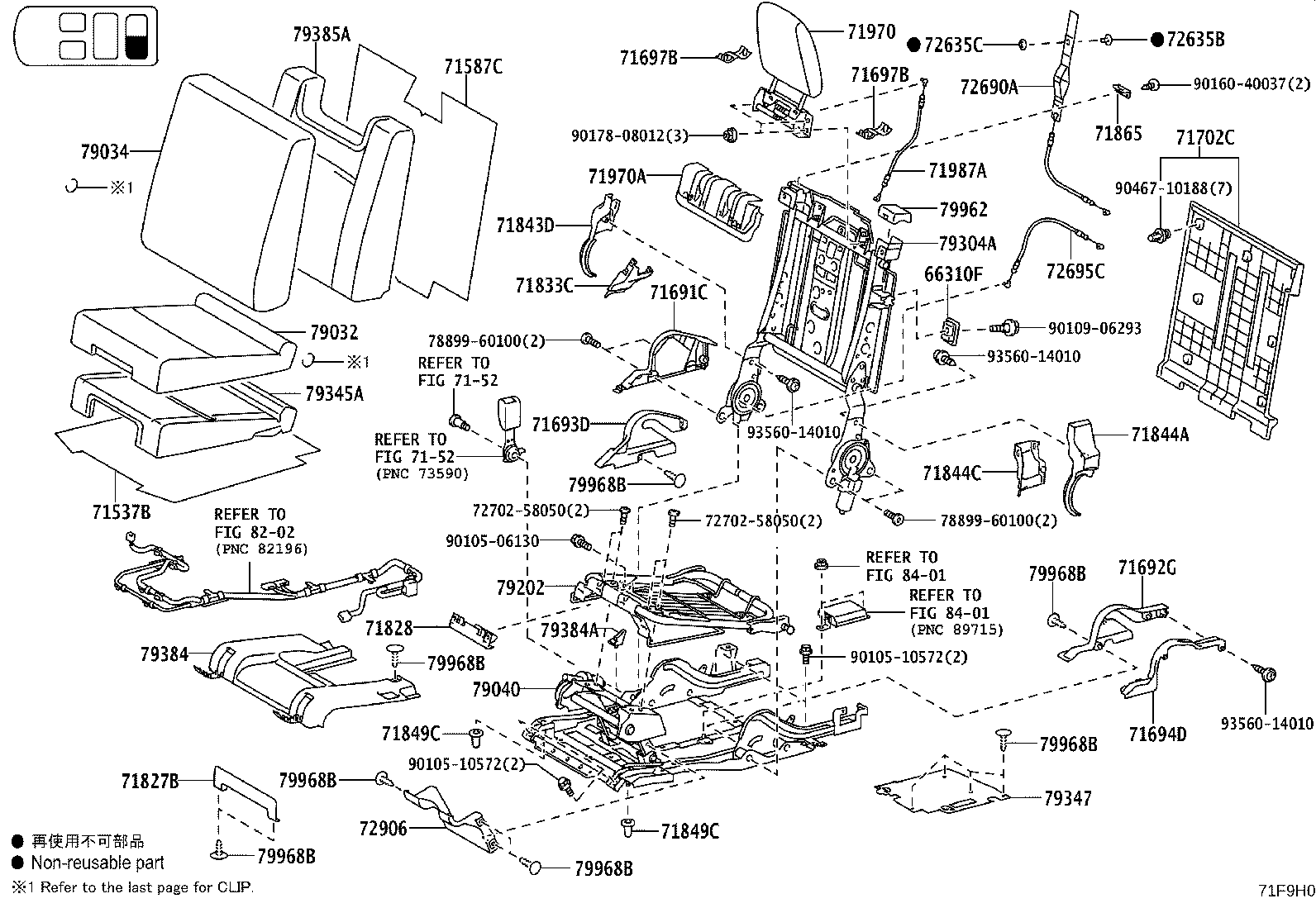 71620-60460 SPRING ASSY, FRONT SEAT CUSHION, LH(FOR SEPARATE TYPE) product image