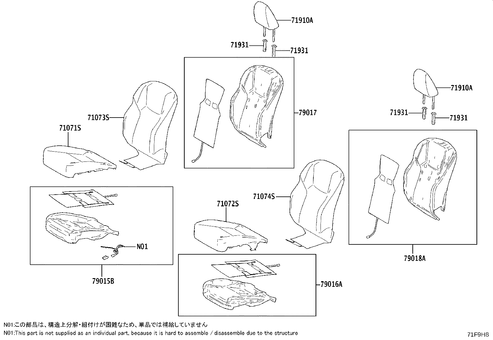 71184-46010 SUPPORT, FRONT SEAT BACK, RH NO.2 product image