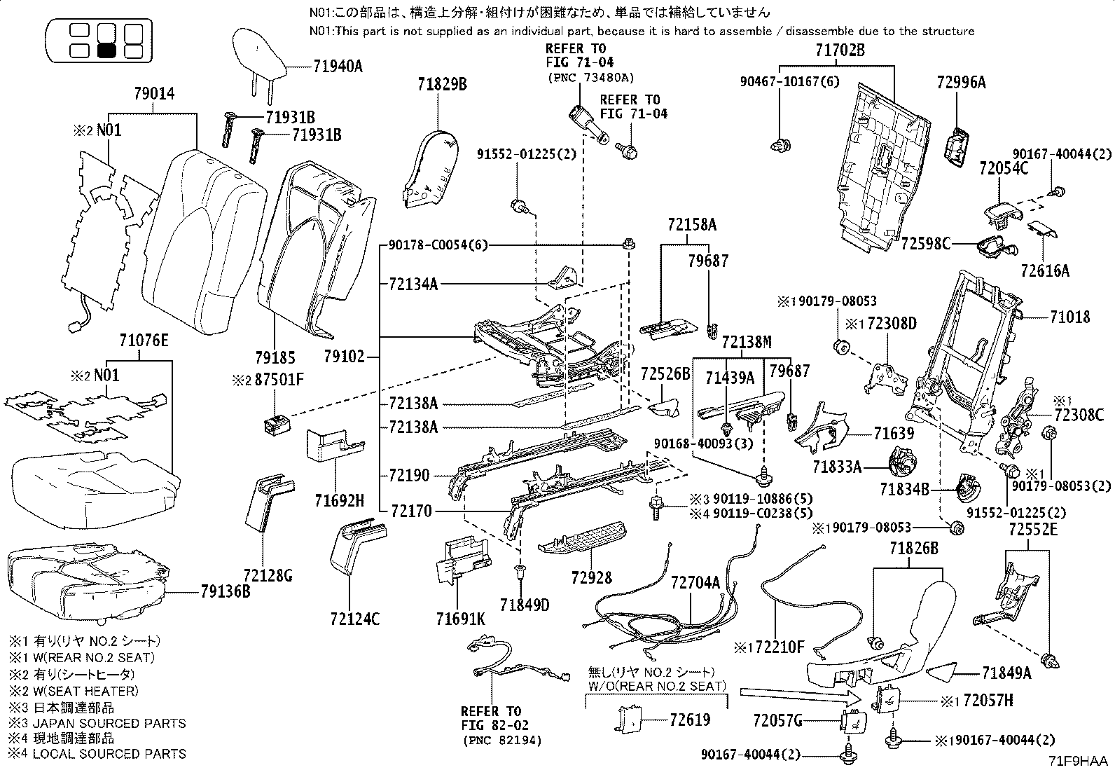 71017-0E230 FRAME SUB-ASSY, REAR SEAT BACK, RH product image
