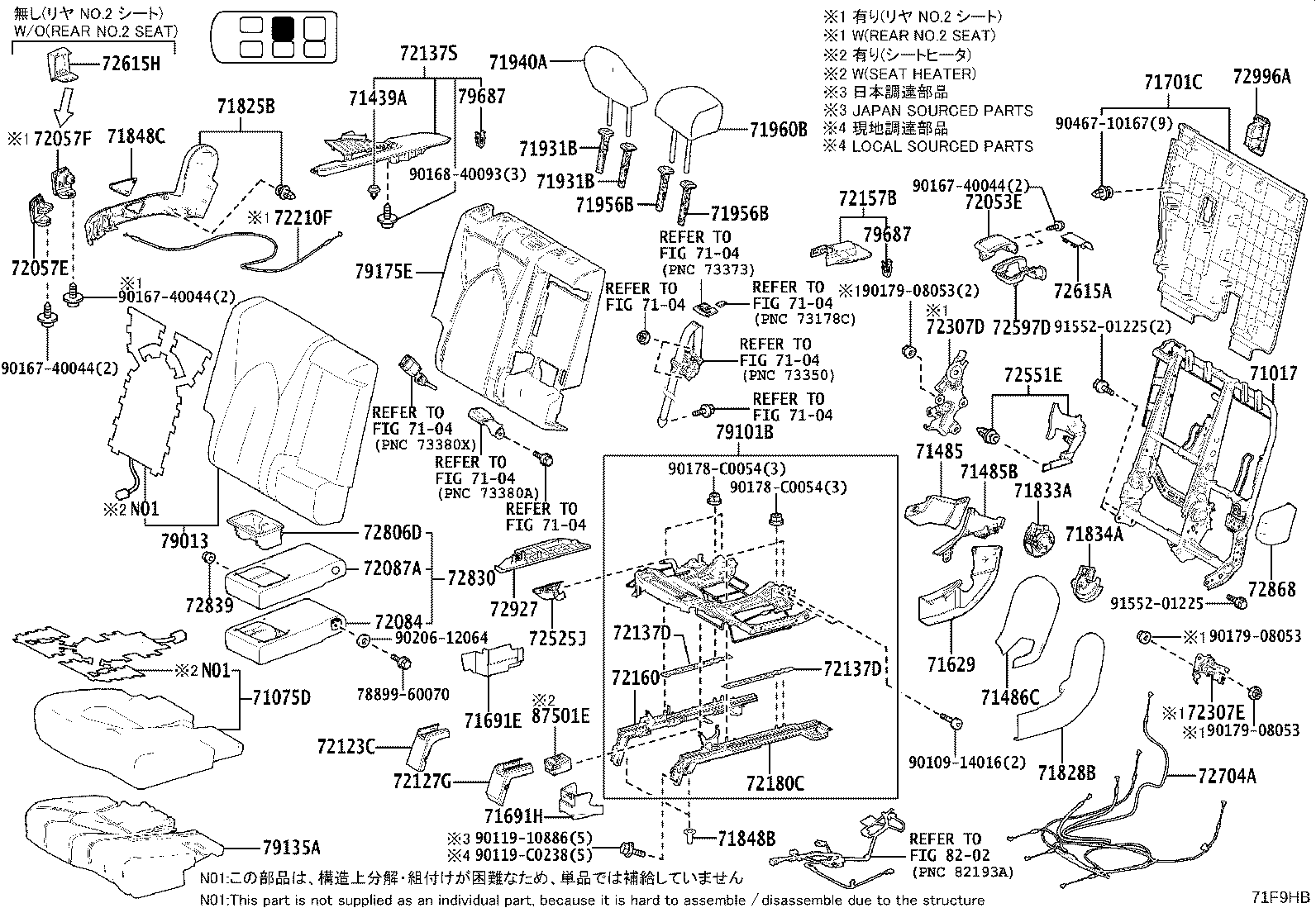 71017-0E230 FRAME SUB-ASSY, REAR SEAT BACK, RH product image