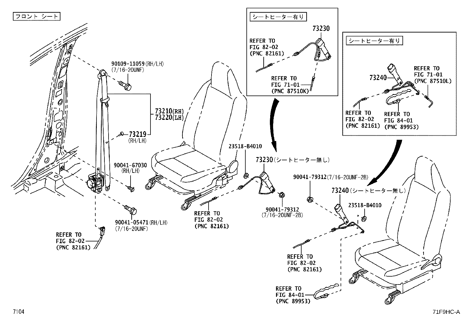 73230-B2840-C0 BELT ASSY, FRONT SEAT INNER, LH product image