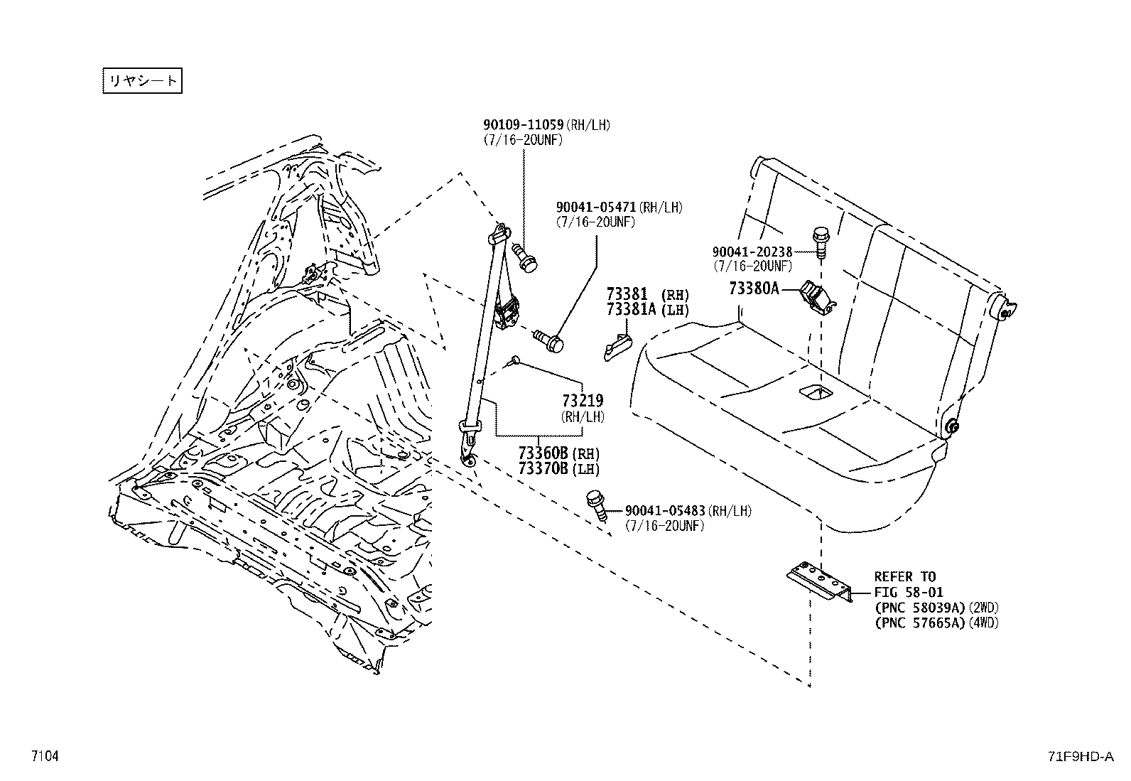 73230-B2840-C0 BELT ASSY, FRONT SEAT INNER, LH product image