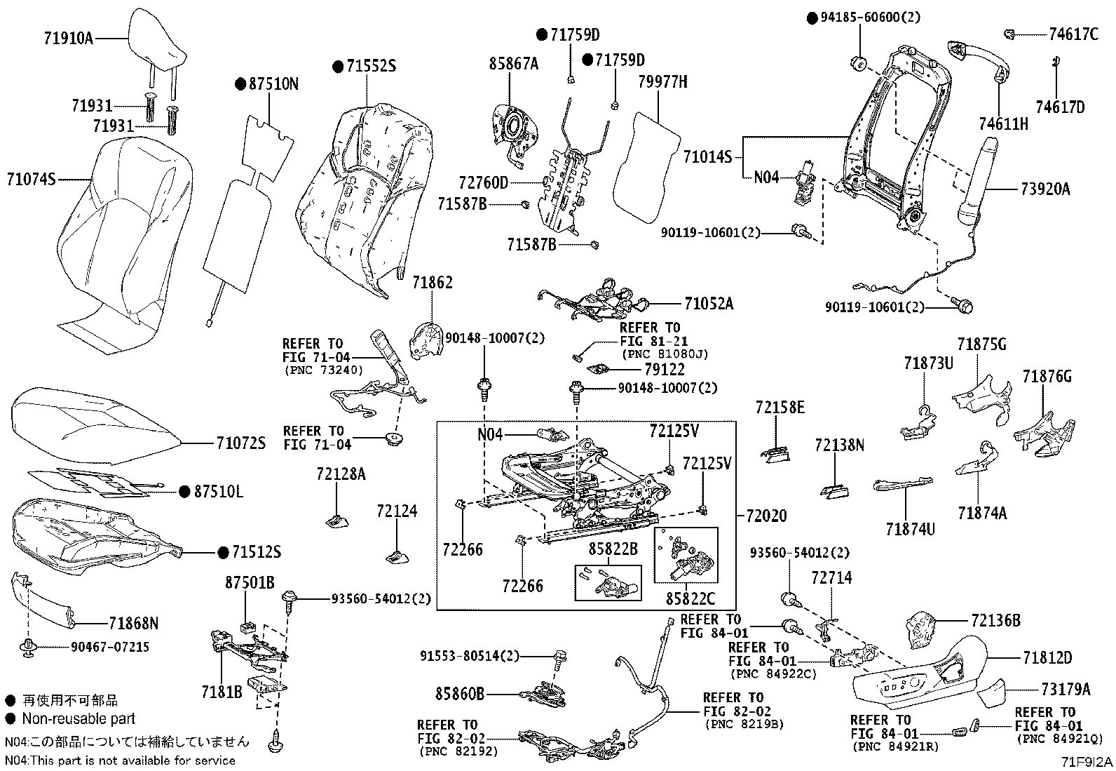 71013-30D40 FRAME SUB-ASSY, FRONT SEAT BACK, RH product image