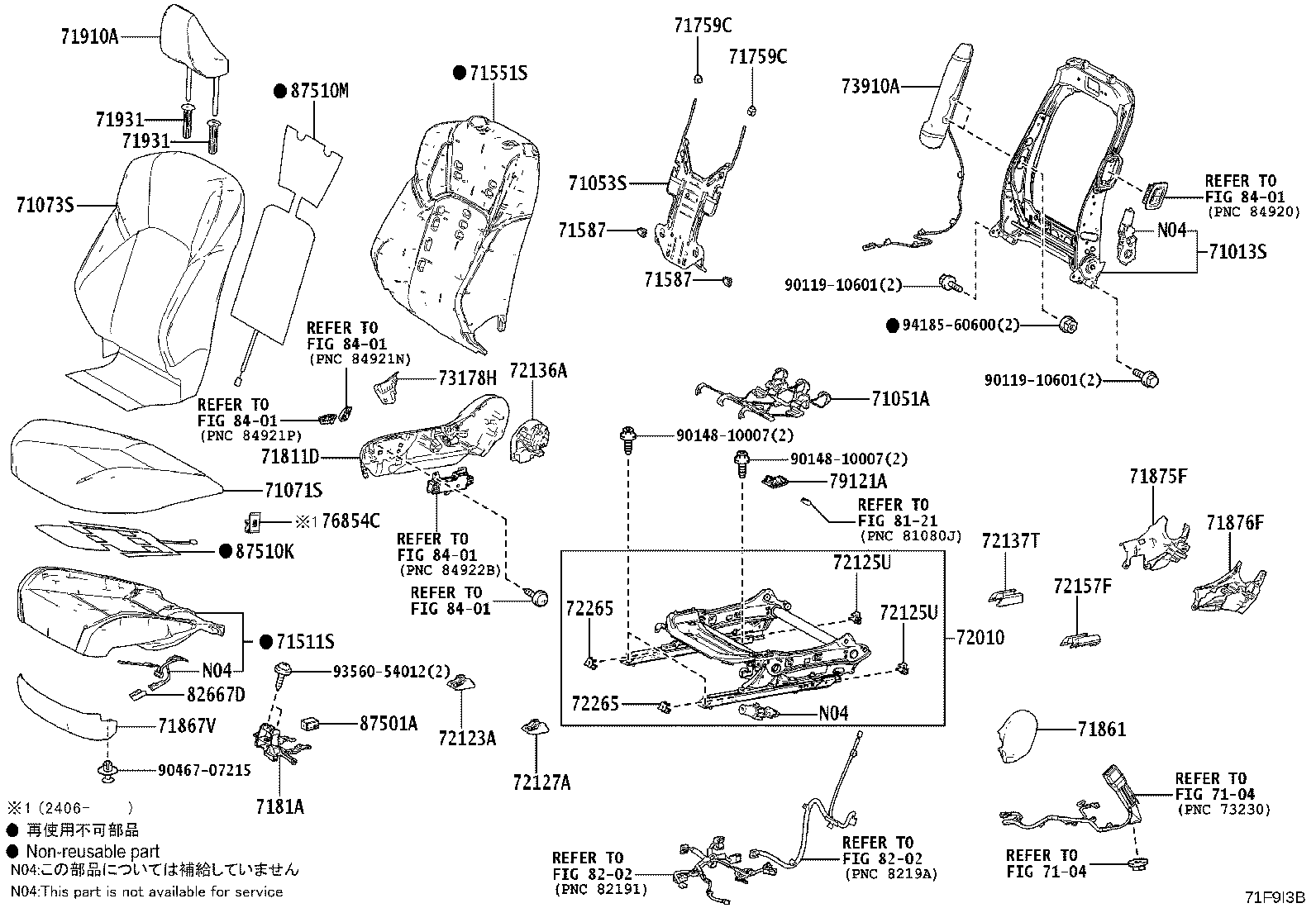 71013-30D40 FRAME SUB-ASSY, FRONT SEAT BACK, RH product image