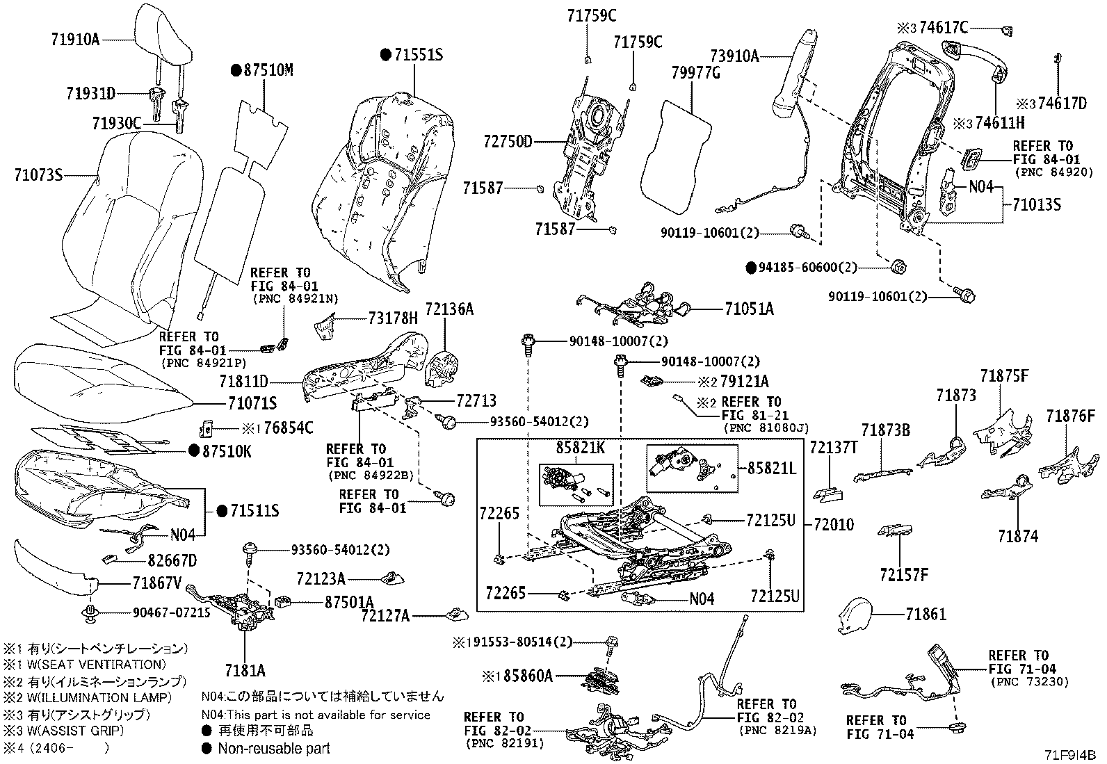 71013-30D40 FRAME SUB-ASSY, FRONT SEAT BACK, RH product image