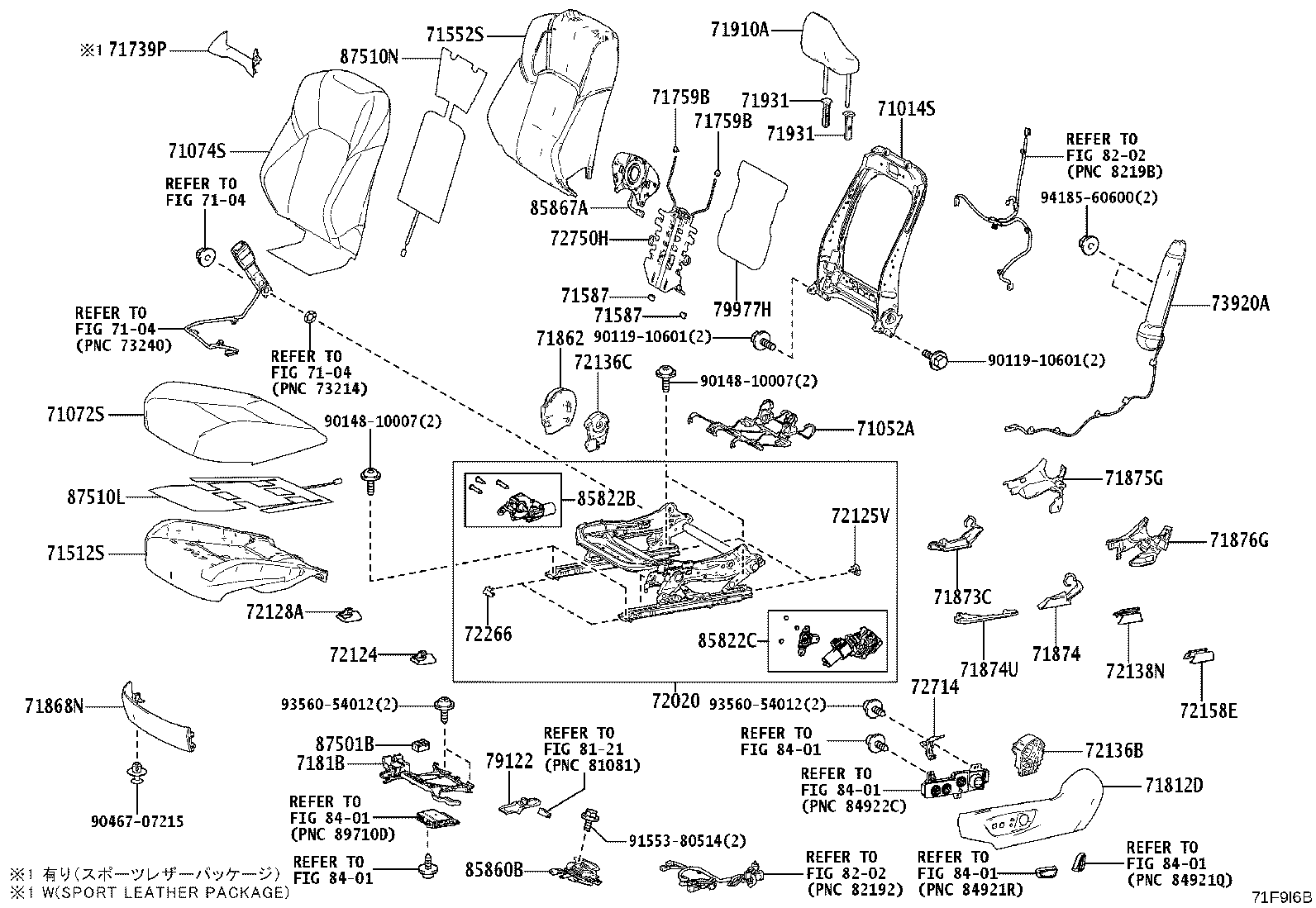 71501-30170 PAD, FRONT SEAT CUSHION, RH(FOR SEPARATE TYPE) product image