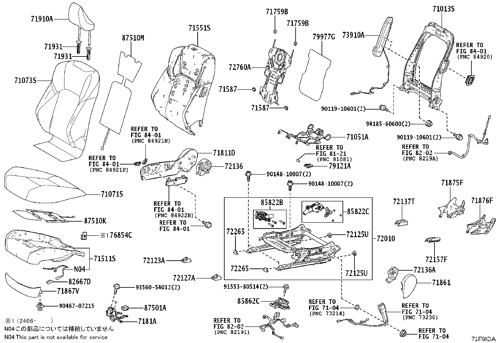 71074-30W60-E2 COVER, FRONT SEAT BACK, LH(FOR SEPARATE TYPE) product image