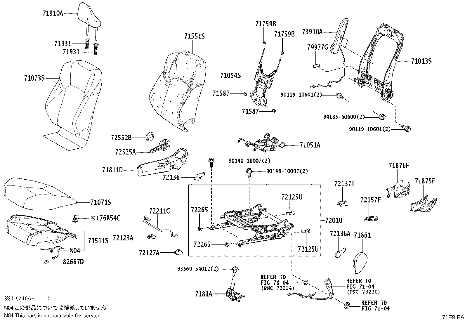 71074-30W60-E2 COVER, FRONT SEAT BACK, LH(FOR SEPARATE TYPE) product image