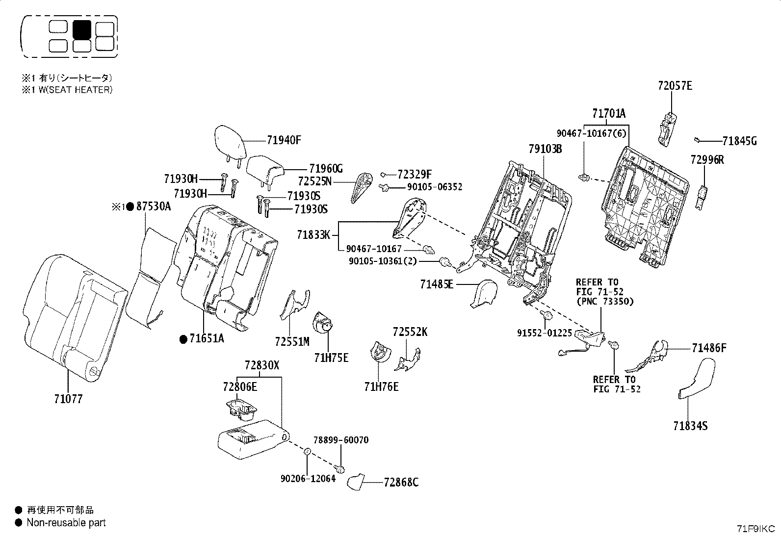 71075-60T00-C0 Toyota Reference Part product image