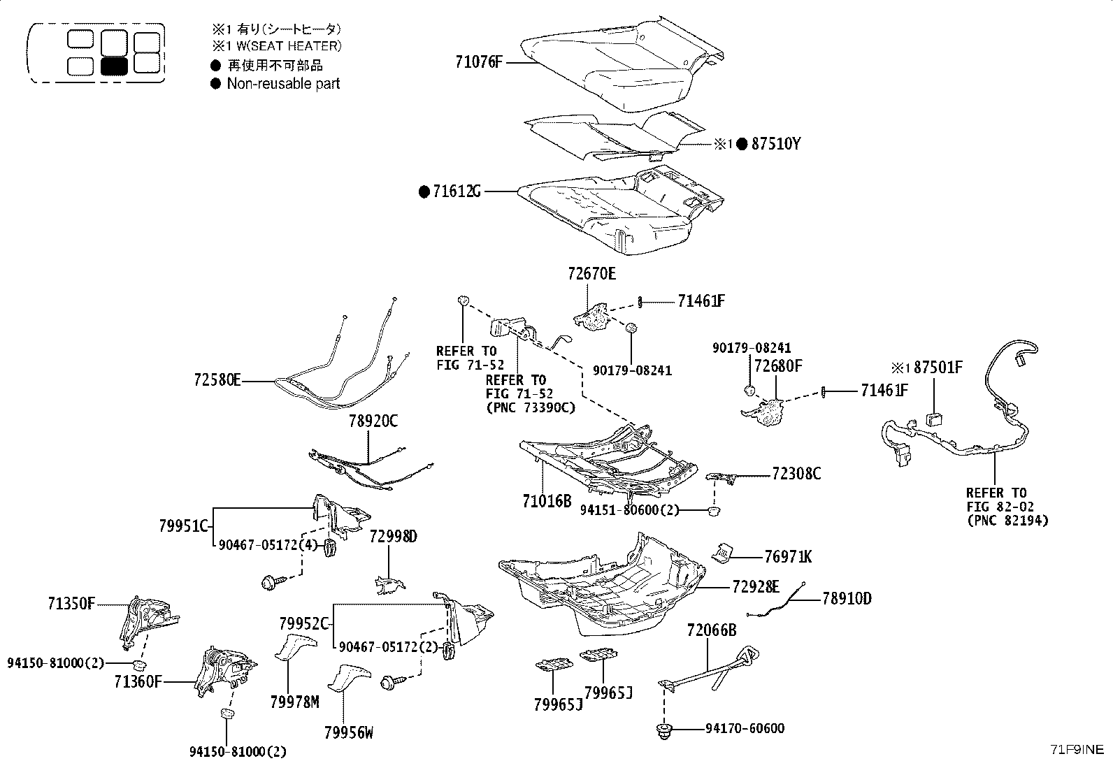 71075-60T00-C0 Toyota Reference Part product image