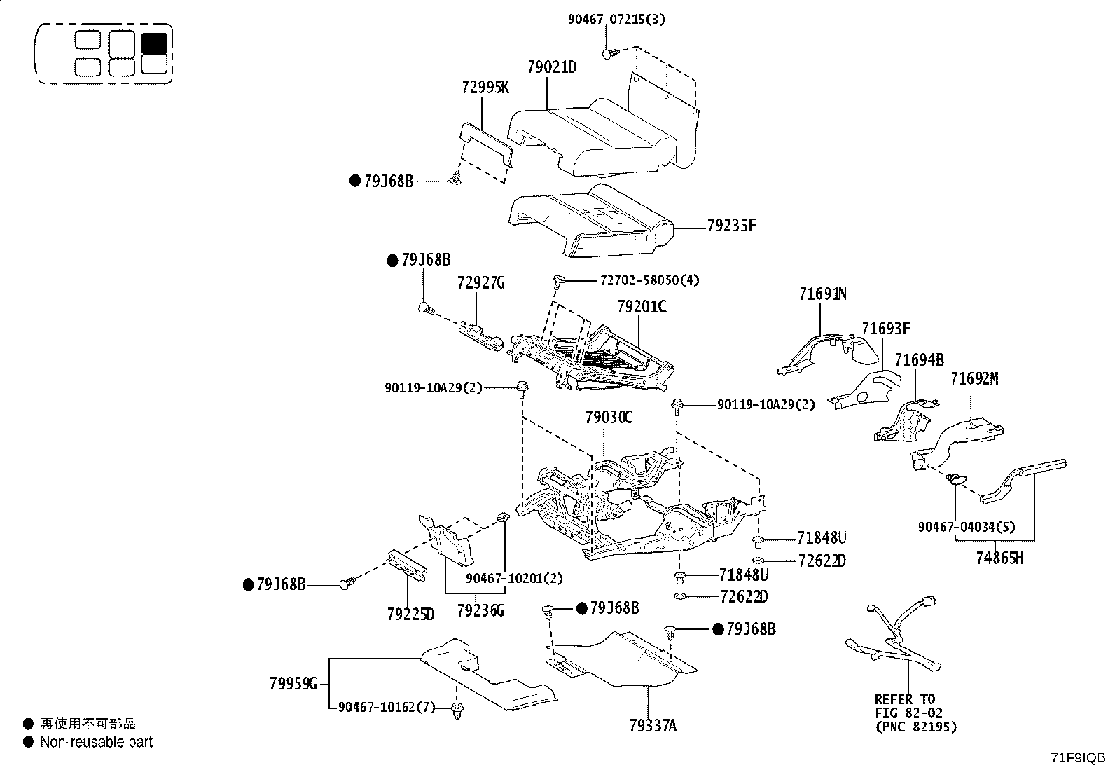 71075-60T00-C0 Toyota Reference Part product image