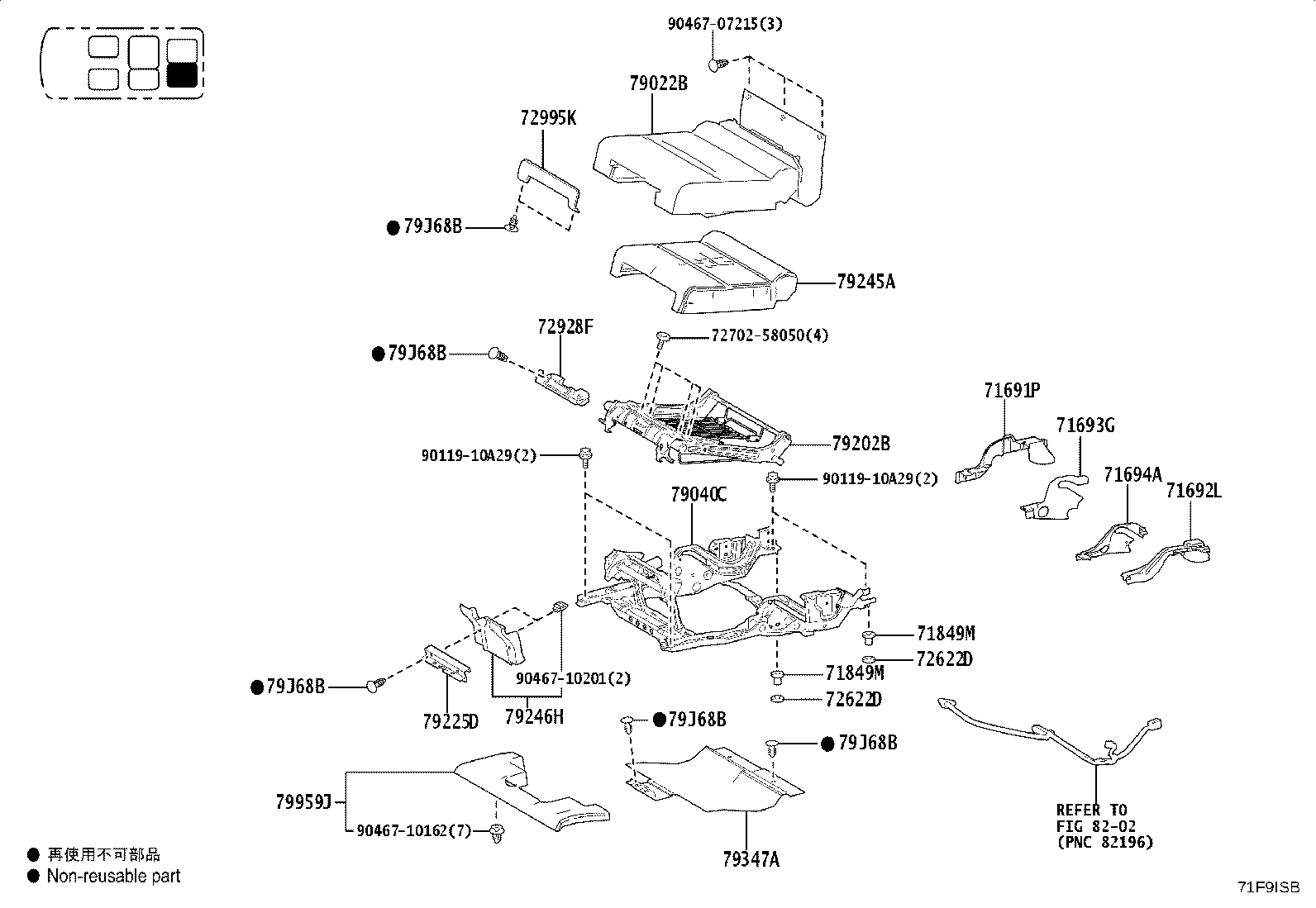 71075-60T00-C0 Toyota Reference Part product image