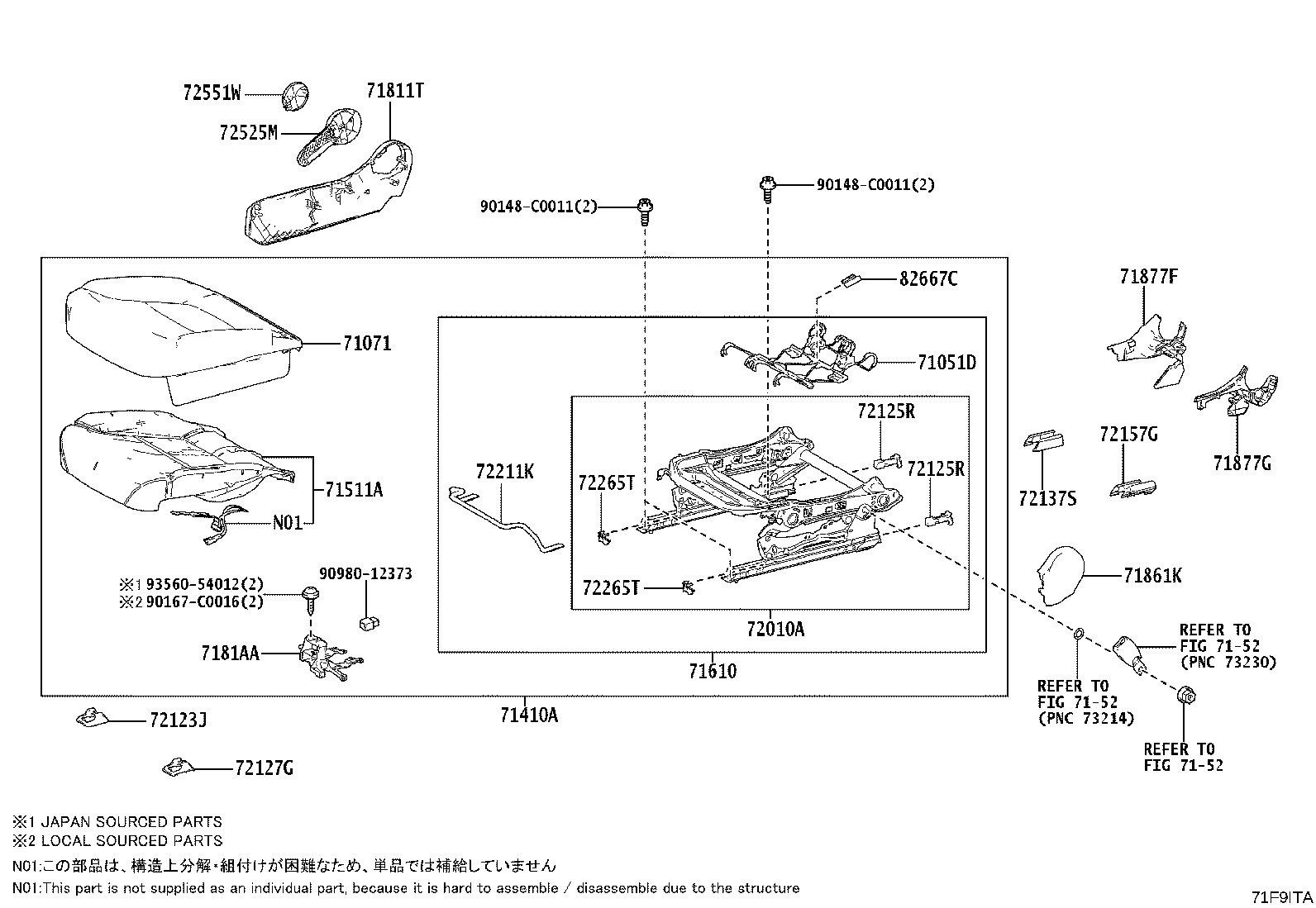 71512-0G080 Toyota Reference Part product image