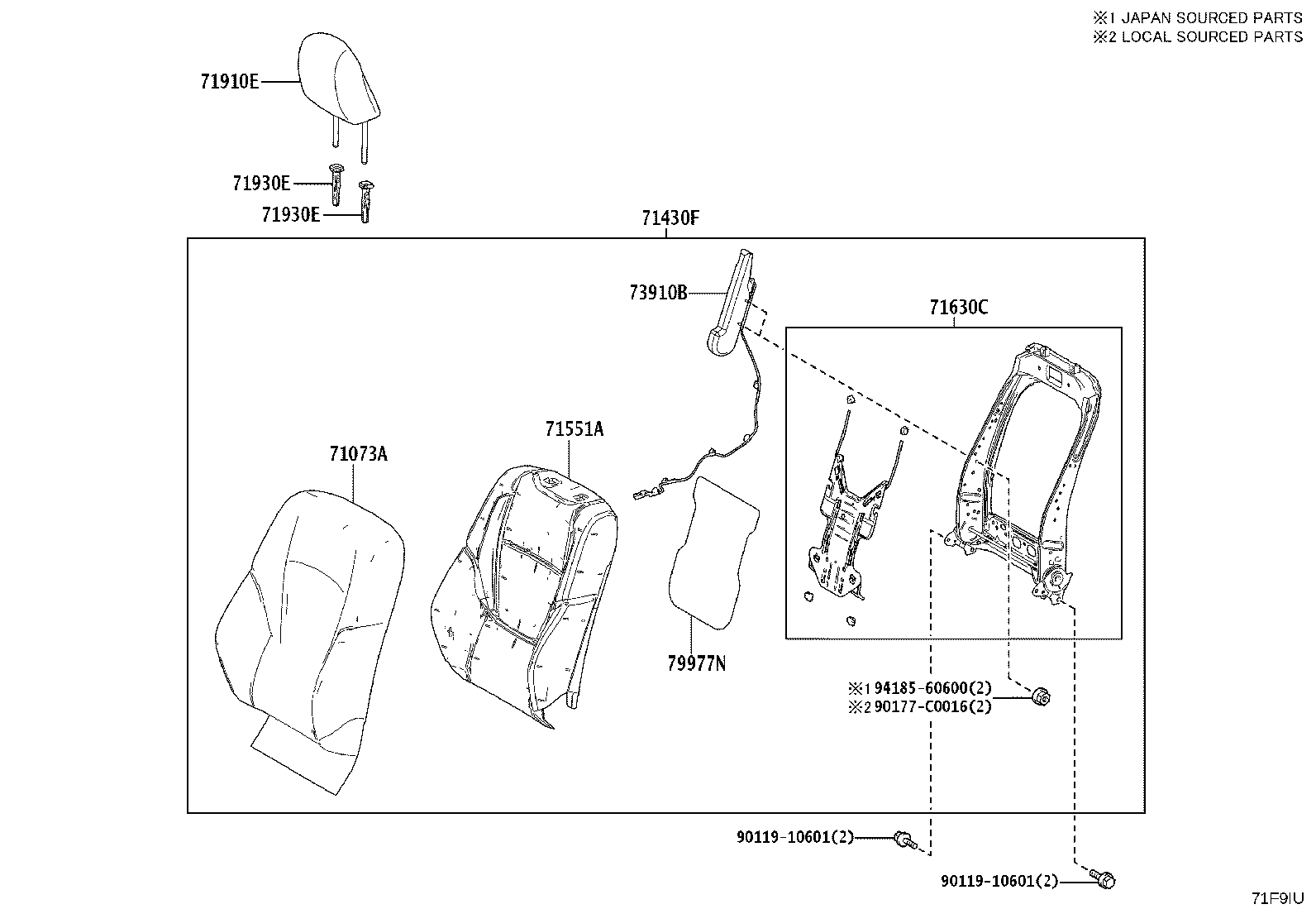 71512-0G080 Toyota Reference Part product image
