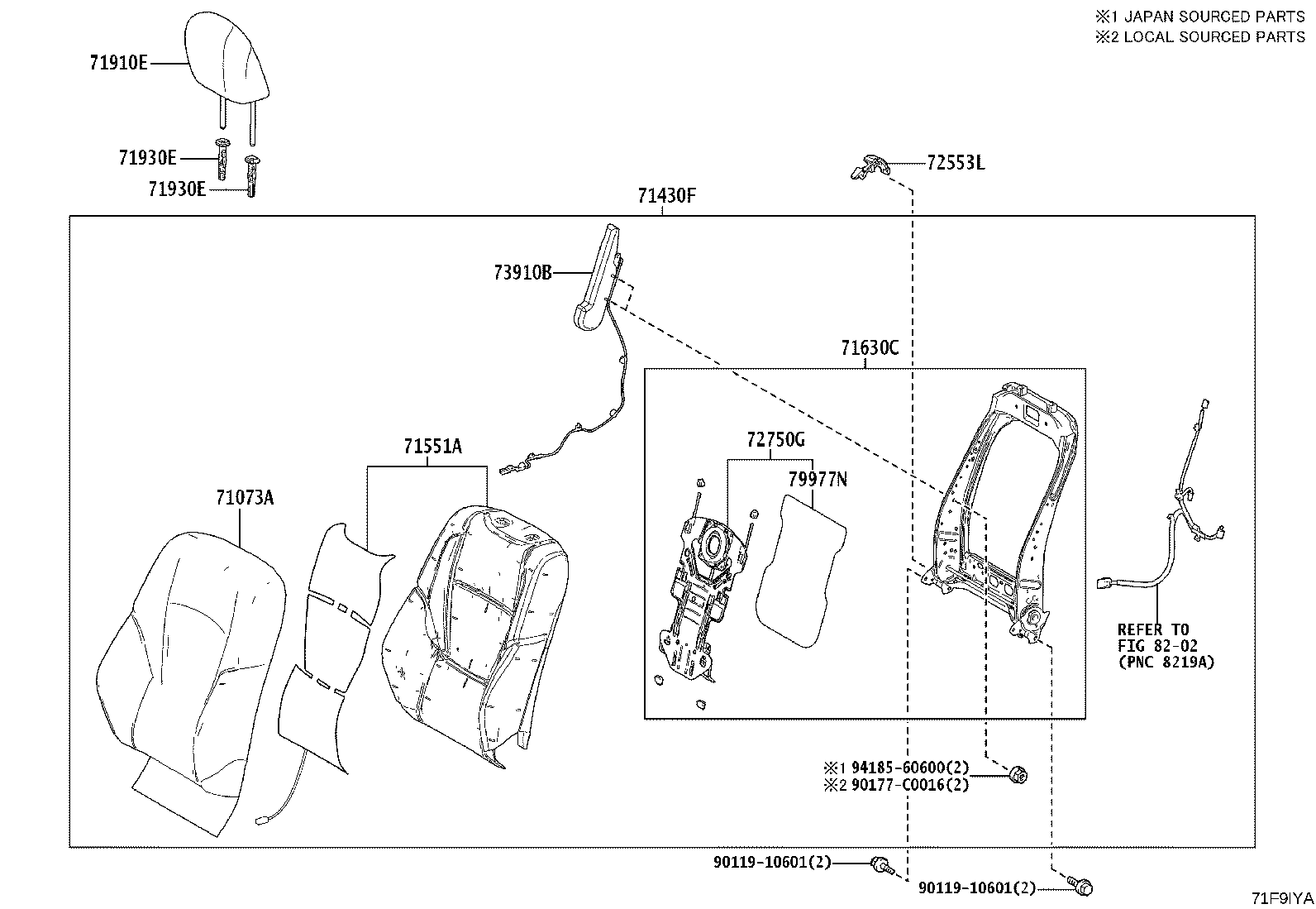 71512-0G080 Toyota Reference Part product image