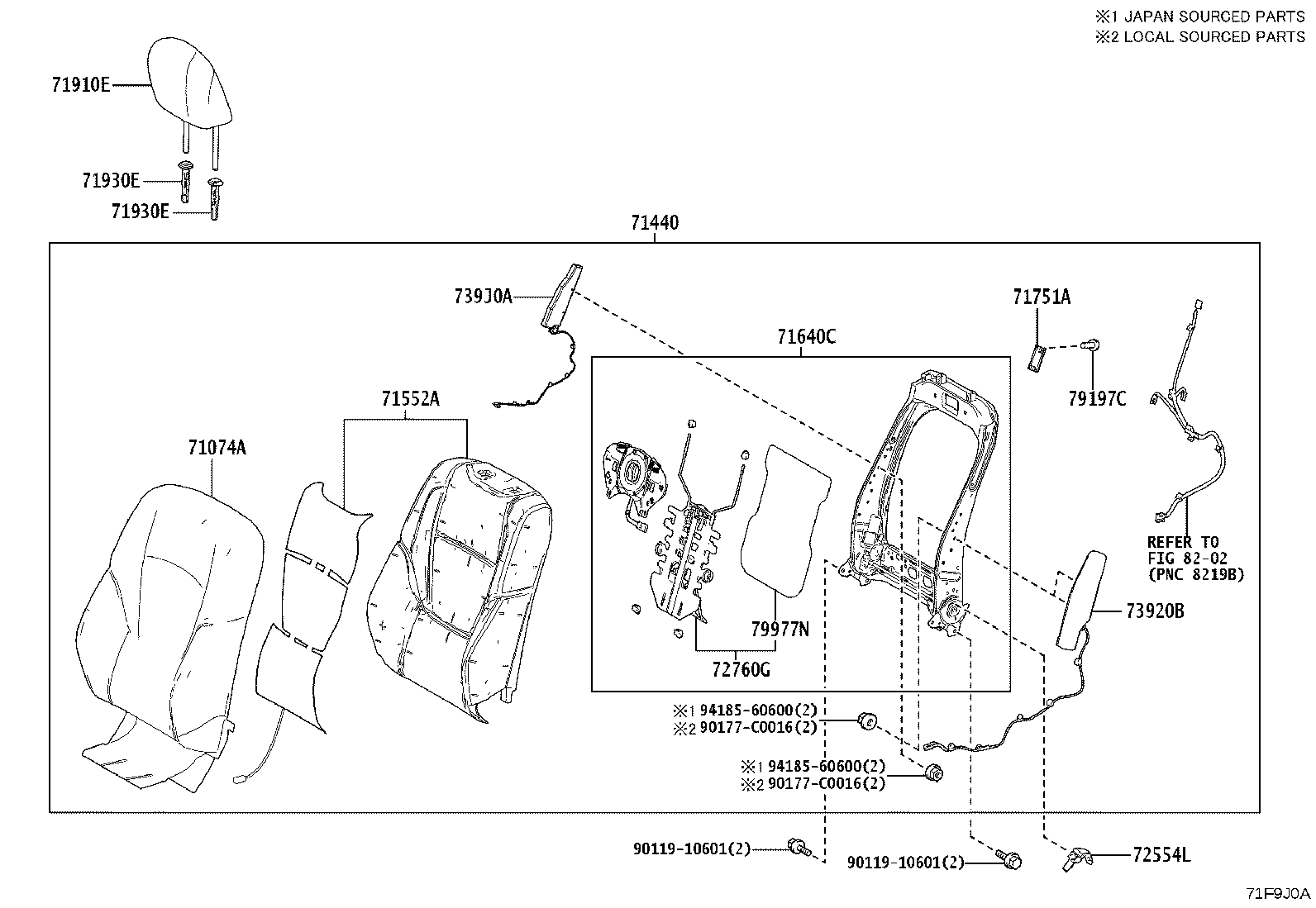 71512-0G080 Toyota Reference Part product image