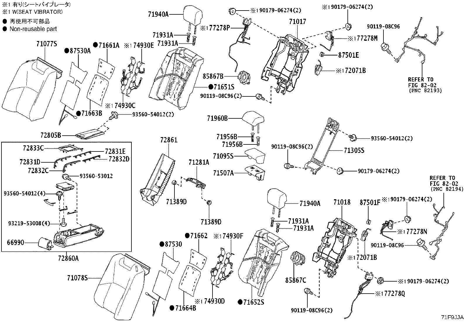 71017-30A00 FRAME SUB-ASSY, REAR SEAT BACK, RH product image