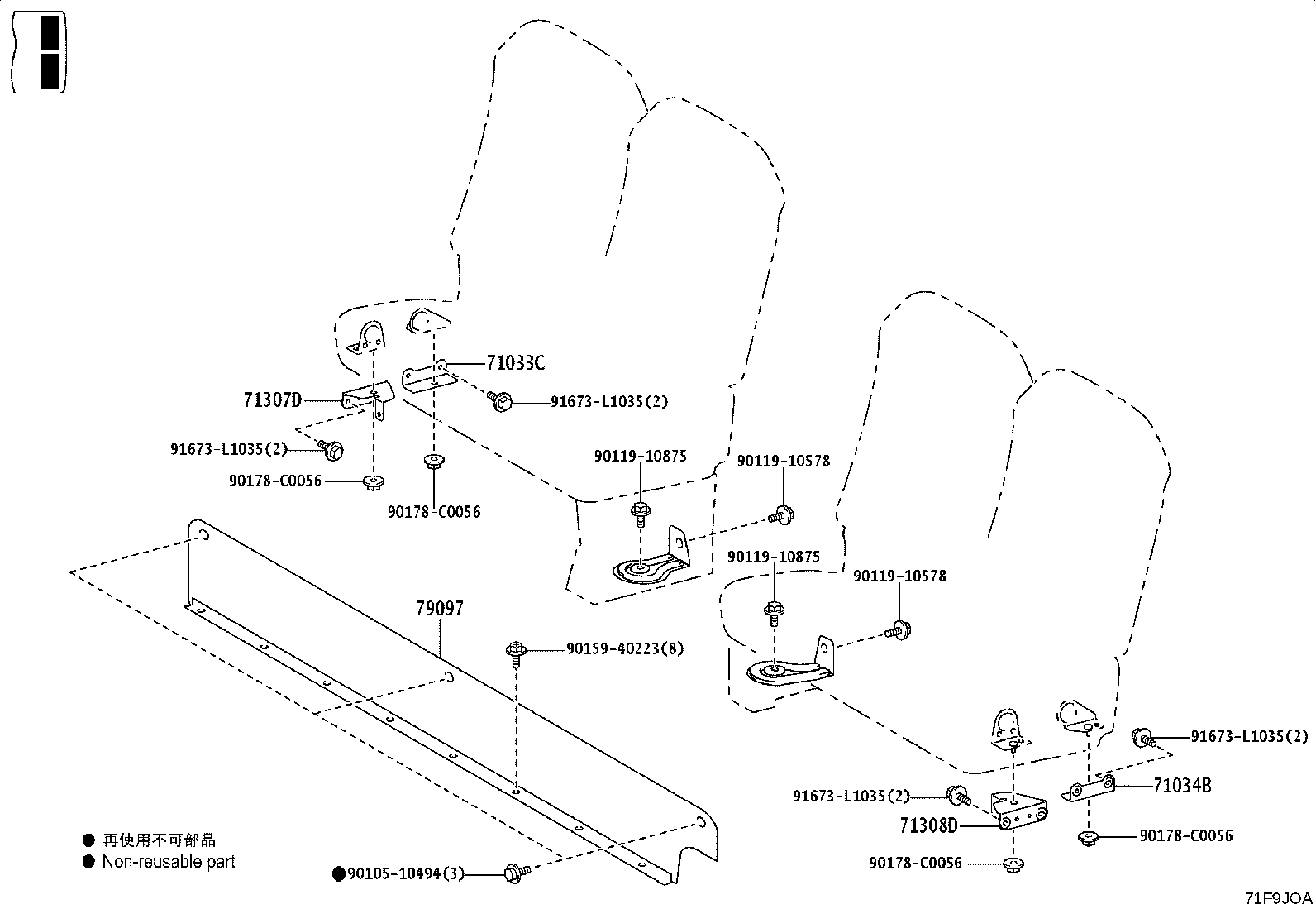 71307-0S010 BRACKET SUB-ASSY, REAR SEAT CUSHION SUPPORT, RH product image