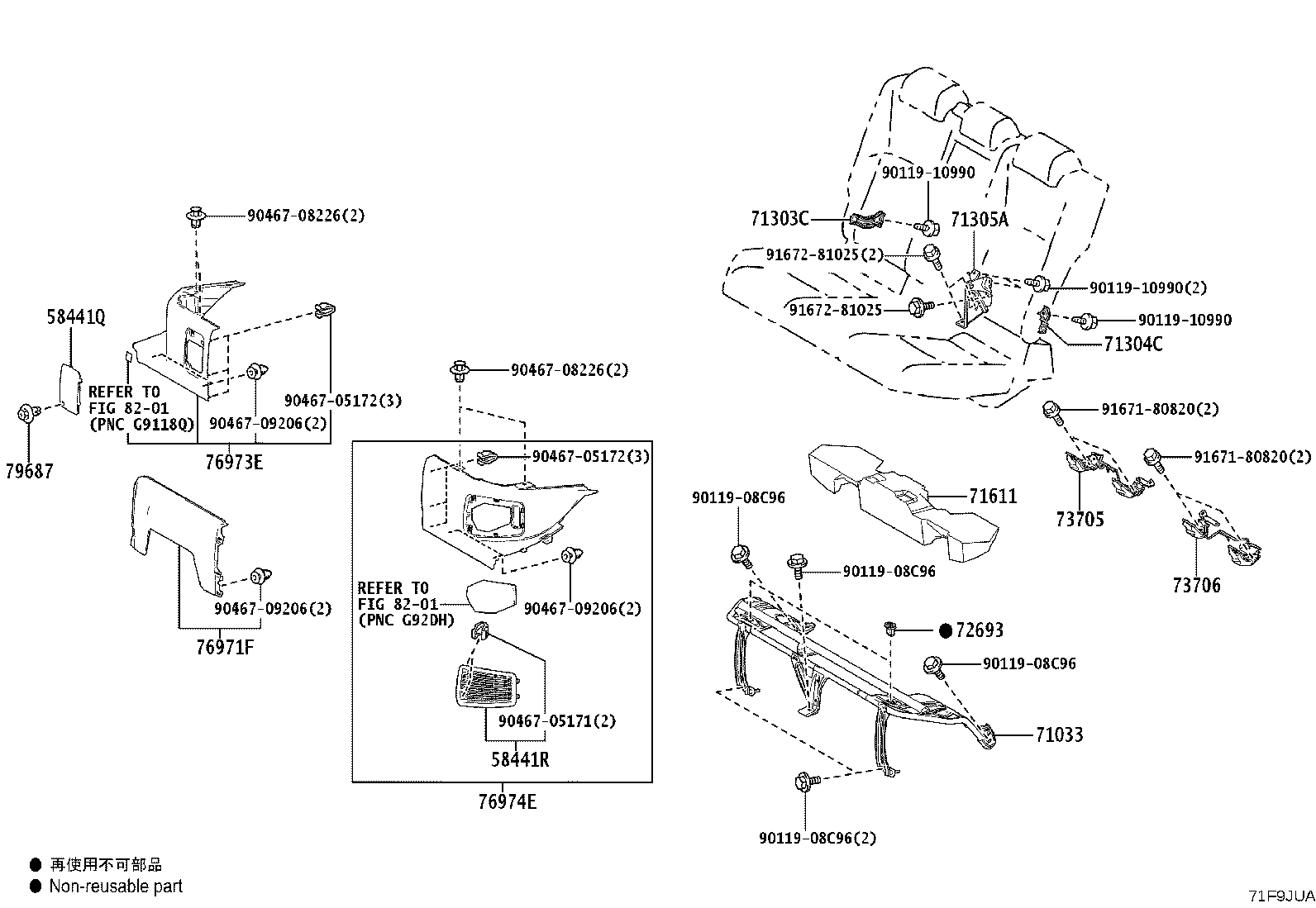 71033-30020 LEG SUB-ASSY, REAR SEAT CUSHION product image