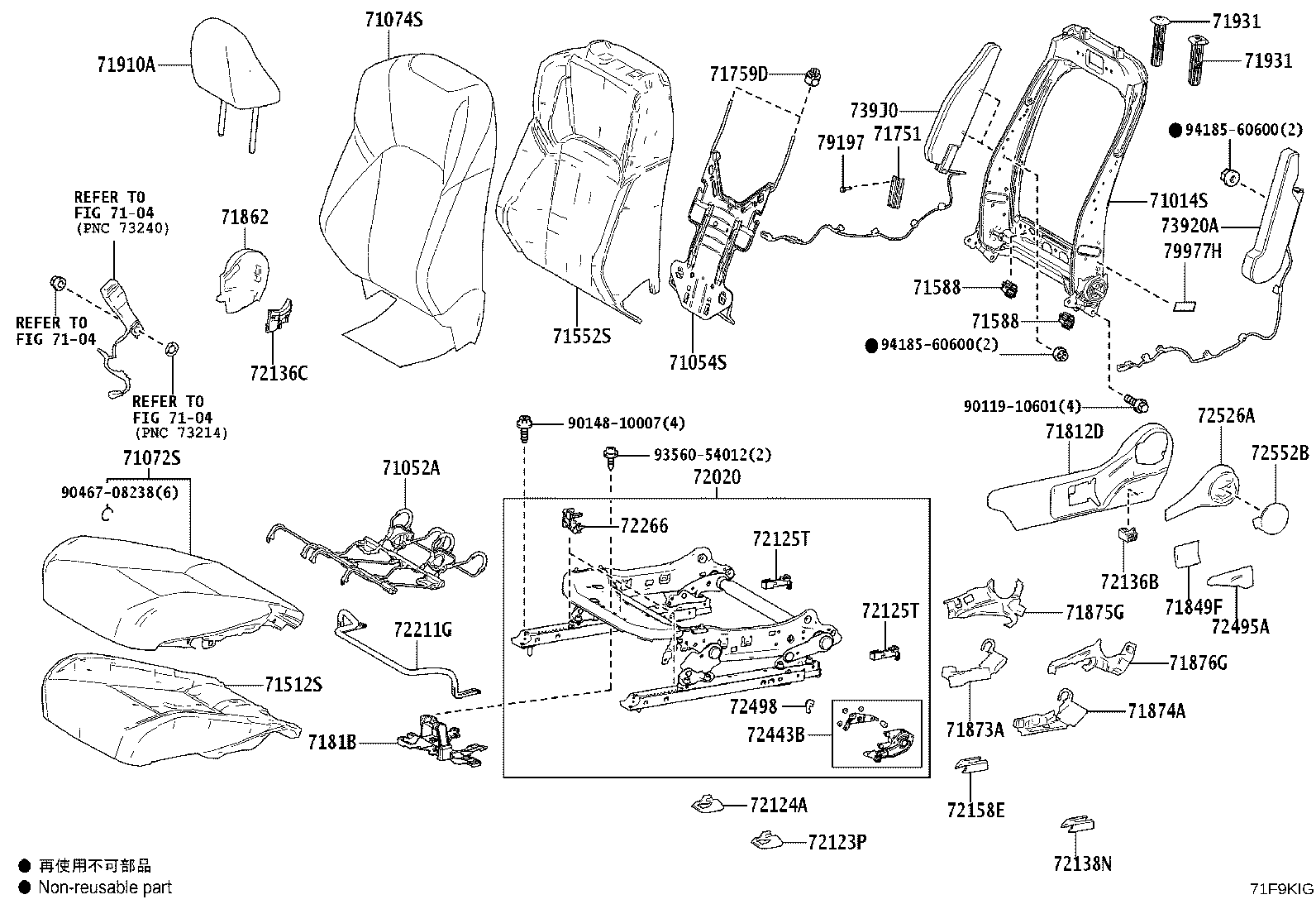 71502-33280 PAD, FRONT SEAT CUSHION, LH (FOR SEPARATE TYPE) product image