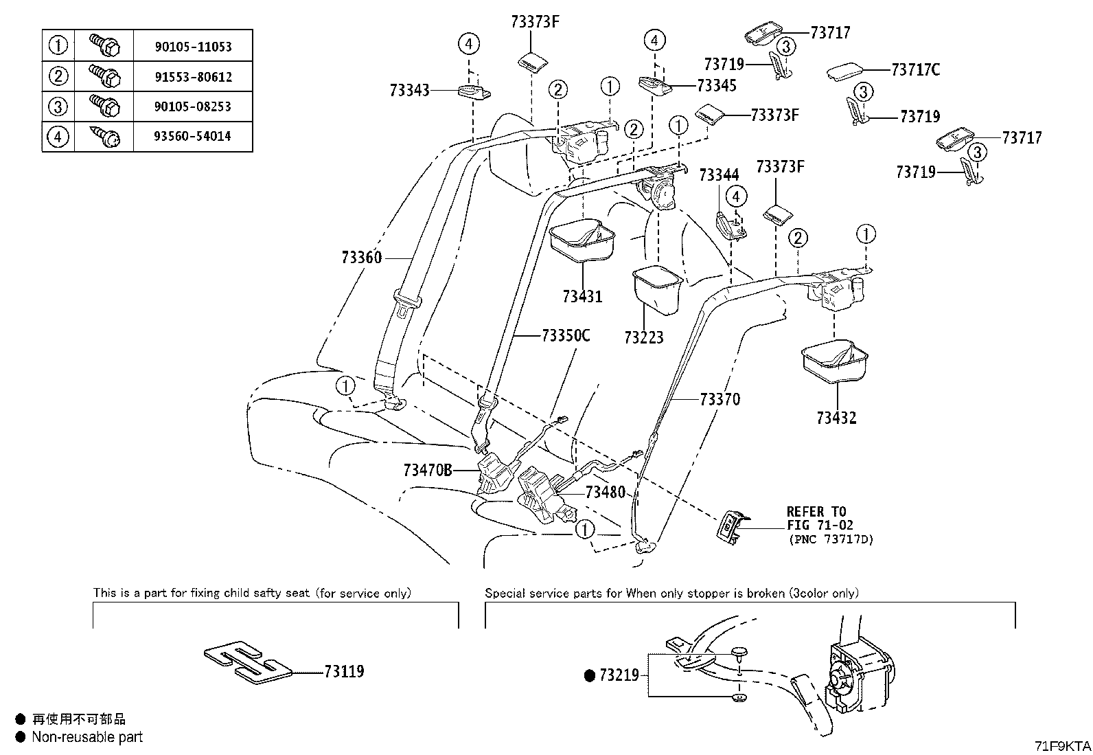 82711-33650 CLAMP, WIRING HARNESS product image