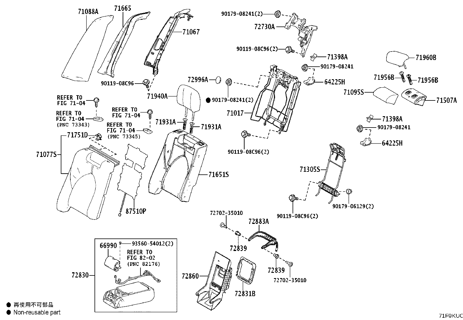 71033-33040 LEG SUB-ASSY, REAR SEAT CUSHION product image