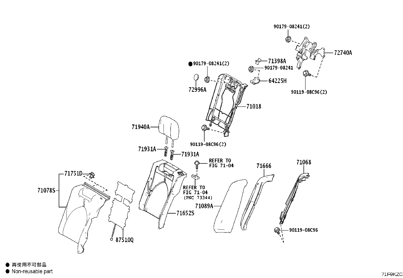 71033-33040 LEG SUB-ASSY, REAR SEAT CUSHION product image
