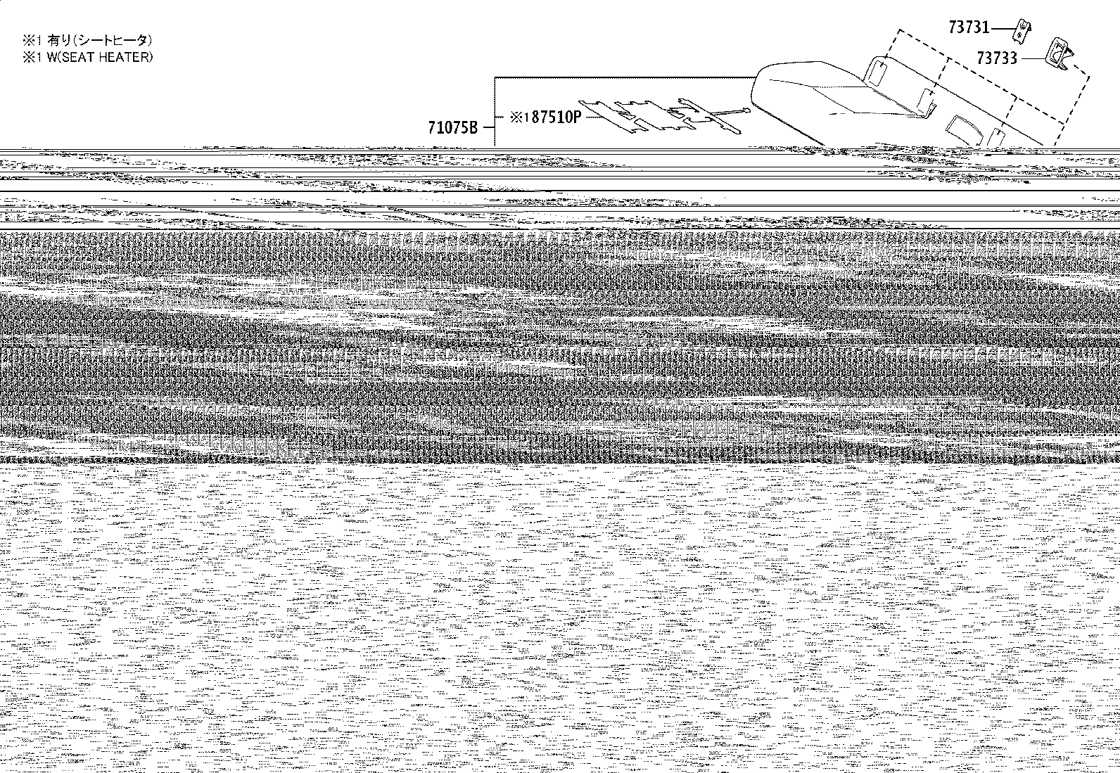 Thumbnail 3 for 71075-12U80-C2