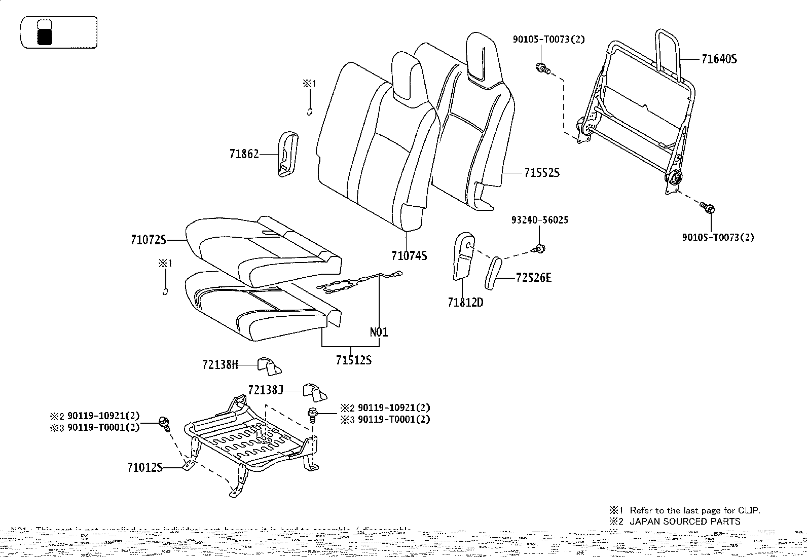 71071-0KX11-C1 COVER, FRONT SEAT CUSHION, RH(FOR SEPARATE TYPE) product image
