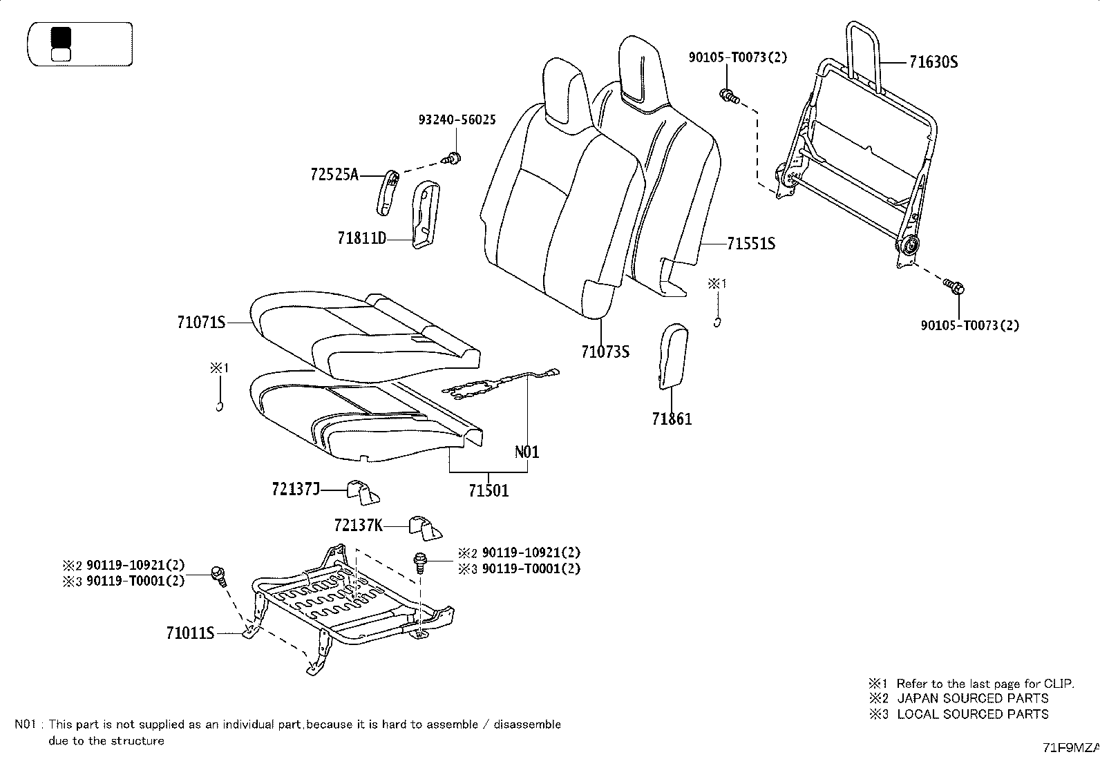 71071-0KX11-C1 COVER, FRONT SEAT CUSHION, RH(FOR SEPARATE TYPE) product image