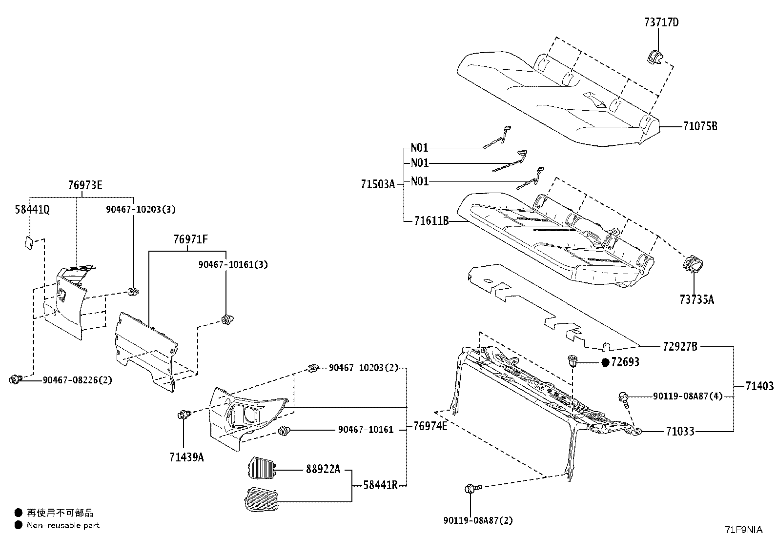71017-52790 FRAME SUB-ASSY, REAR SEAT BACK, RH product image