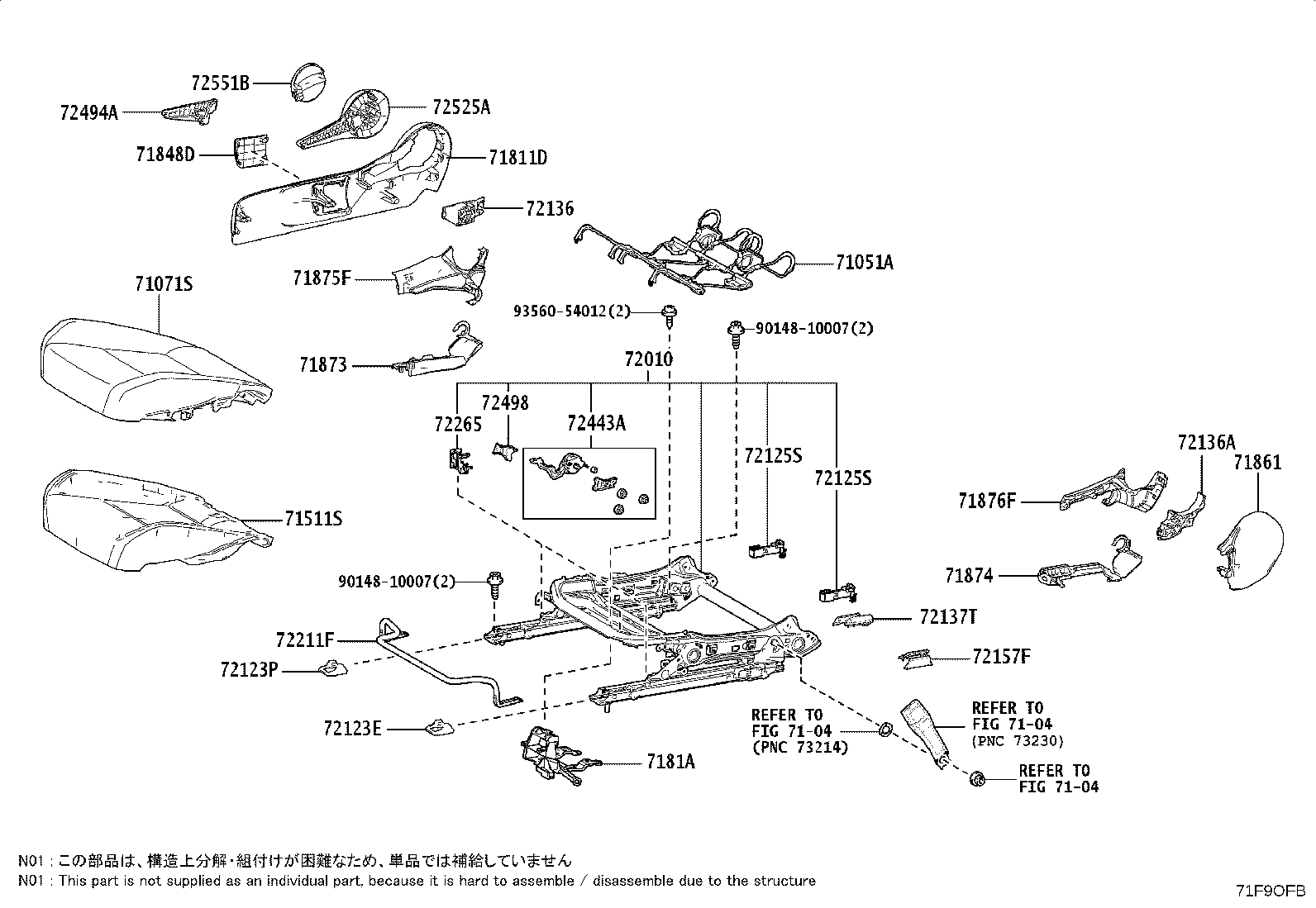 71502-33280 PAD, FRONT SEAT CUSHION, LH (FOR SEPARATE TYPE) product image