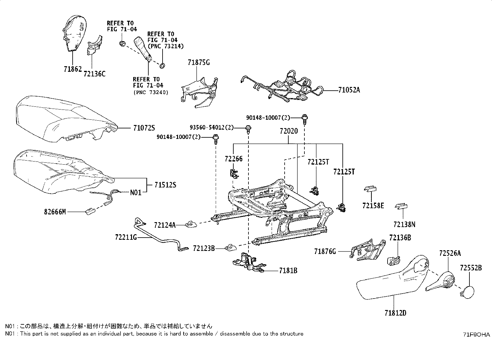71502-33280 PAD, FRONT SEAT CUSHION, LH (FOR SEPARATE TYPE) product image