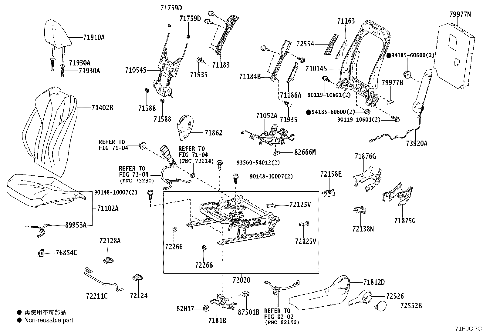 72750-52020 ADJUSTER ASSY, LUMBAR SUPPORT, RH product image