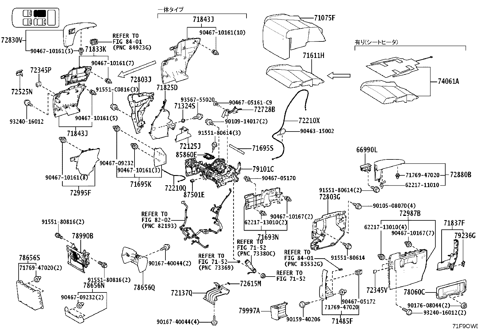 79103-V2010 Toyota Reference Part product image