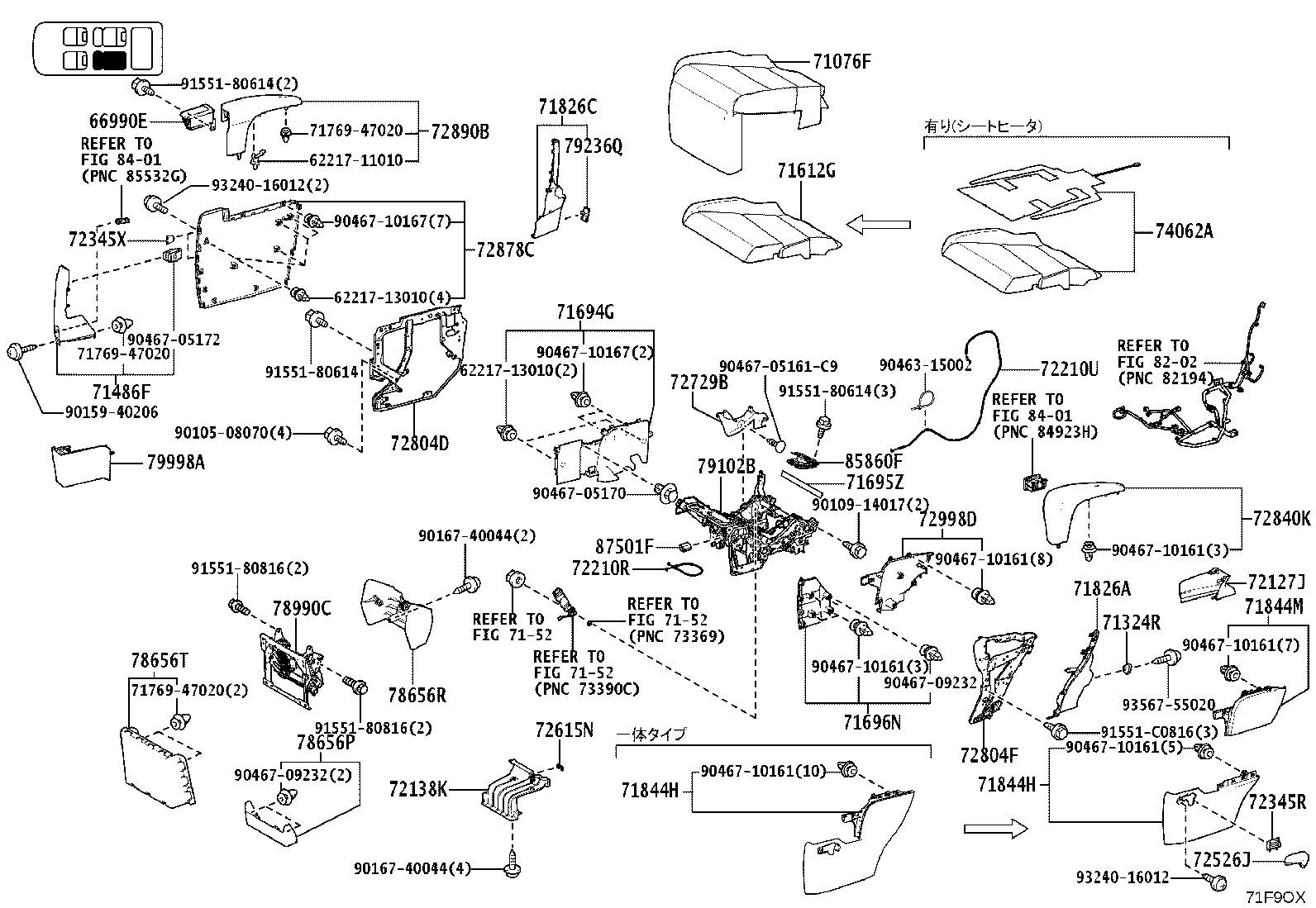79103-V2010 Toyota Reference Part product image