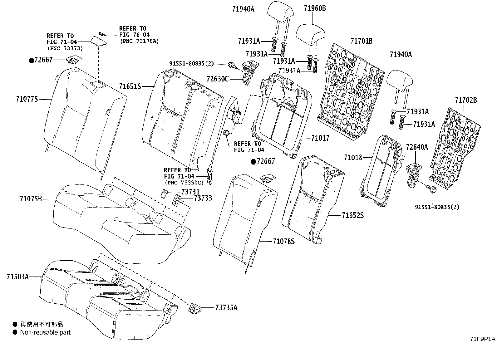 71017-52A00 FRAME SUB-ASSY, REAR SEAT BACK, RH product image