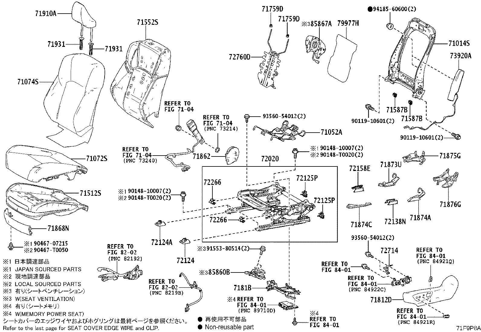 71014-06A00 FRAME SUB-ASSY, FRONT SEAT BACK, LH product image