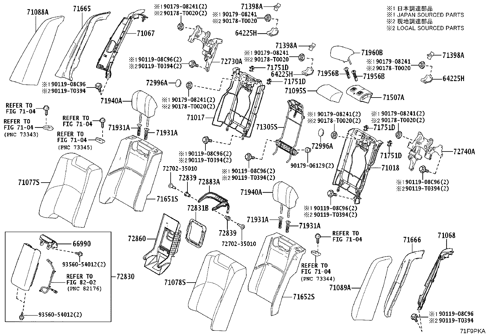 71033-06080 LEG SUB-ASSY, REAR SEAT CUSHION product image