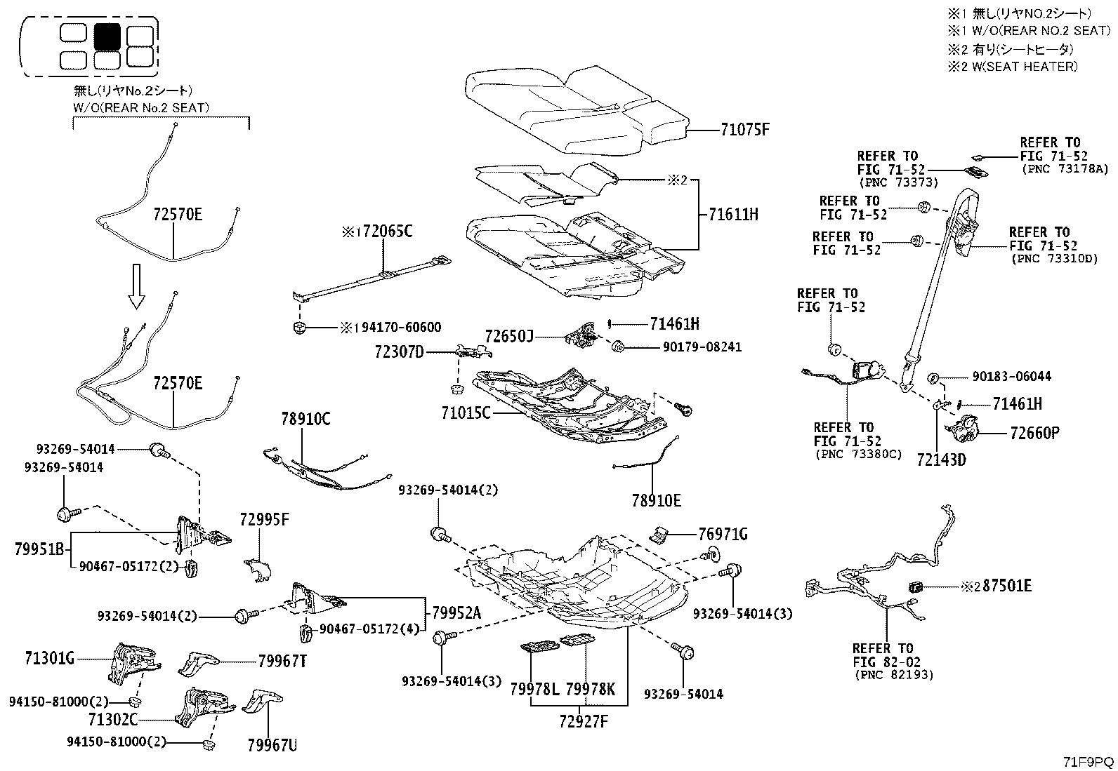 71015-35110 Toyota Reference Part product image