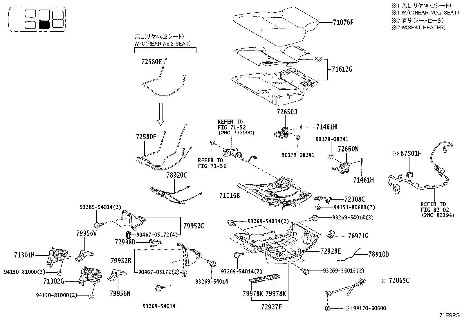 71015-35110 Toyota Reference Part product image