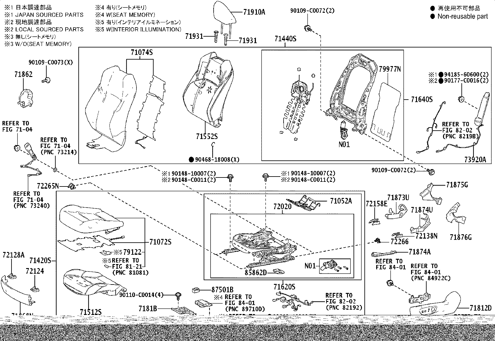 71051-0R070 SPRING SUB-ASSY, FRONT SEAT CUSHION, RH product image